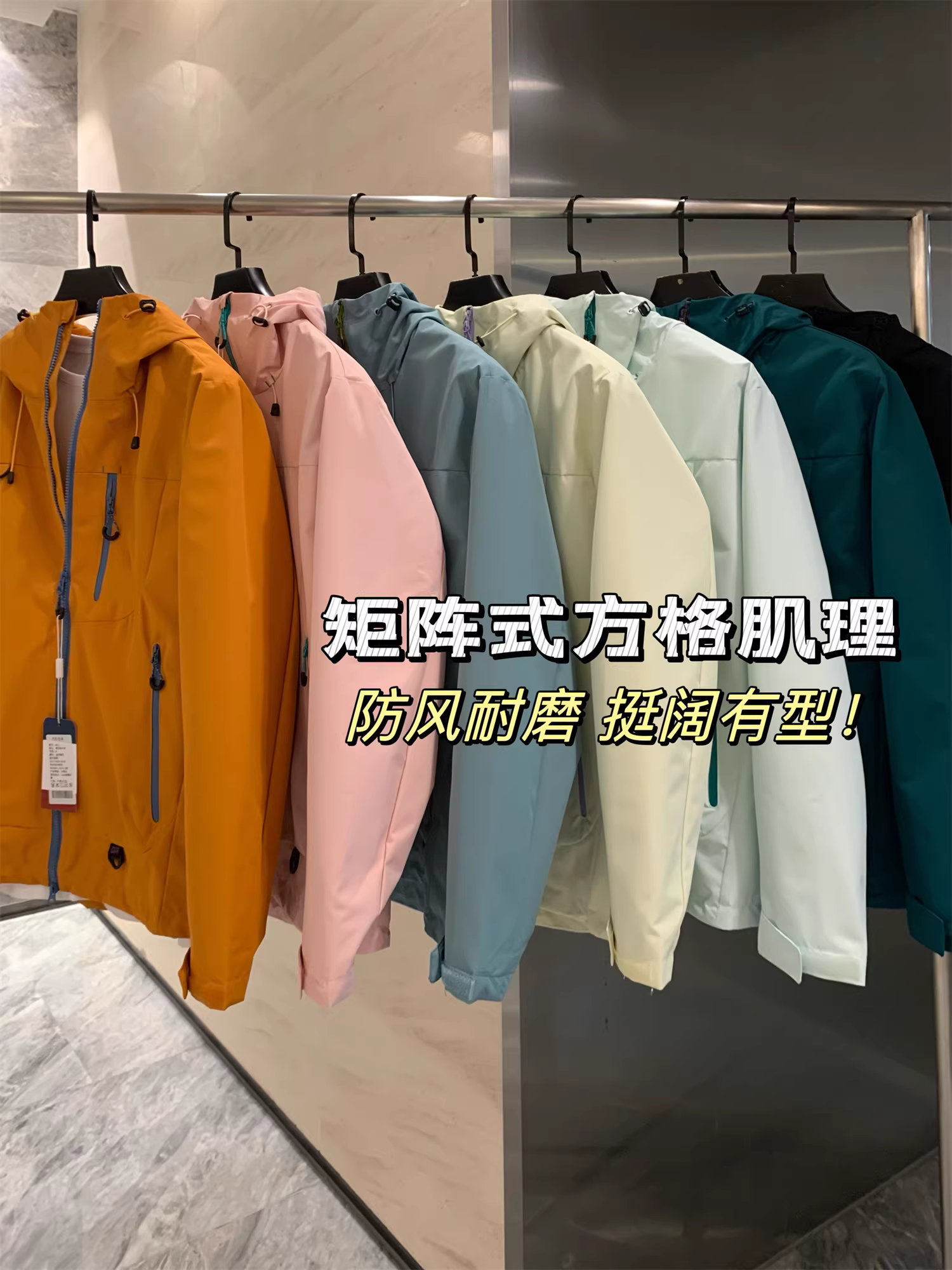 Chức năng sử dụng ngoài trời của dòng sản phẩm Don Quixote Mountain! Dày và ấm áp! Áo khoác thường ngày phối màu theo phong cách cặp đôi mùa thu đông.