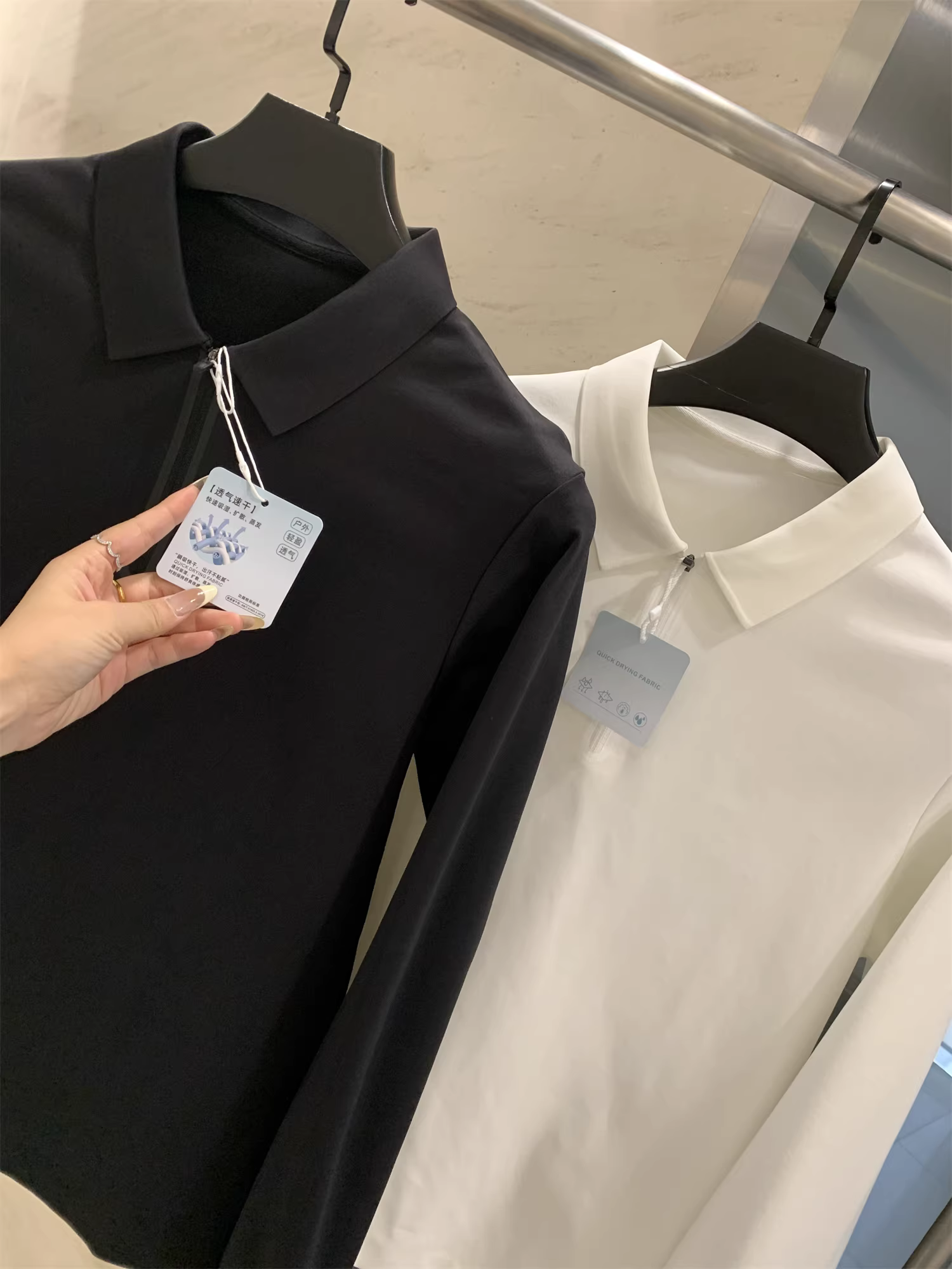 Don Quixote Hấp thụ tức thì và khô nhanh! Áo sơ mi POLO dài tay có cổ bẻ, chất liệu cao su thoáng khí, nhanh khô dành cho nam mùa xuân và mùa hè