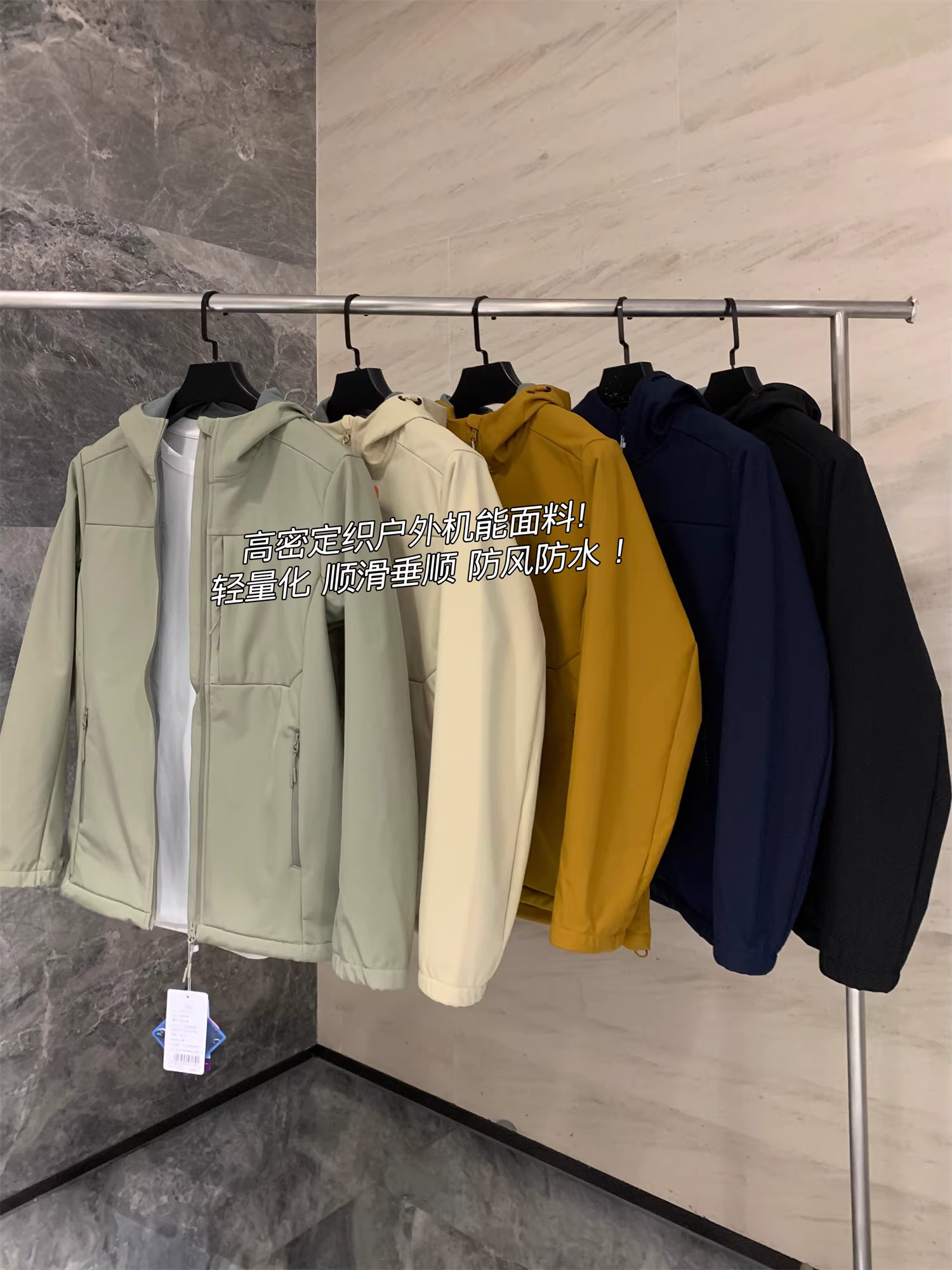 Công nghệ ngoài trời Don Quixote! Chống gió và chống nước! Ấm áp và thoải mái cho mùa thu đông, áo khoác có mũ đa năng dành cho nam.