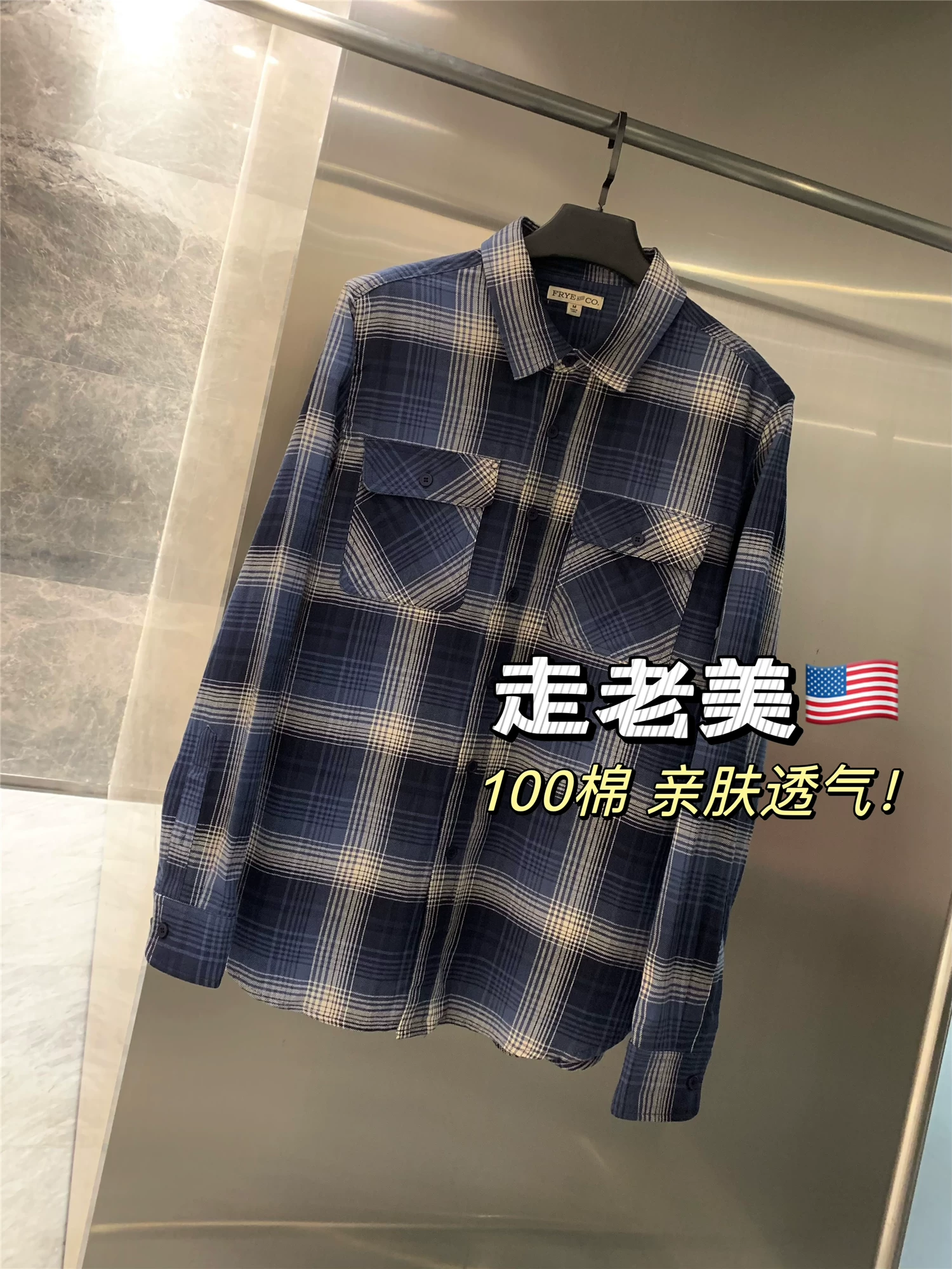 Don Quixote phong cách retro độc đáo của Bắc Mỹ! Áo sơ mi nam dài tay kẻ sọc giản dị, chất liệu cotton nhuộm sợi, kiểu dáng thời thượng mùa xuân