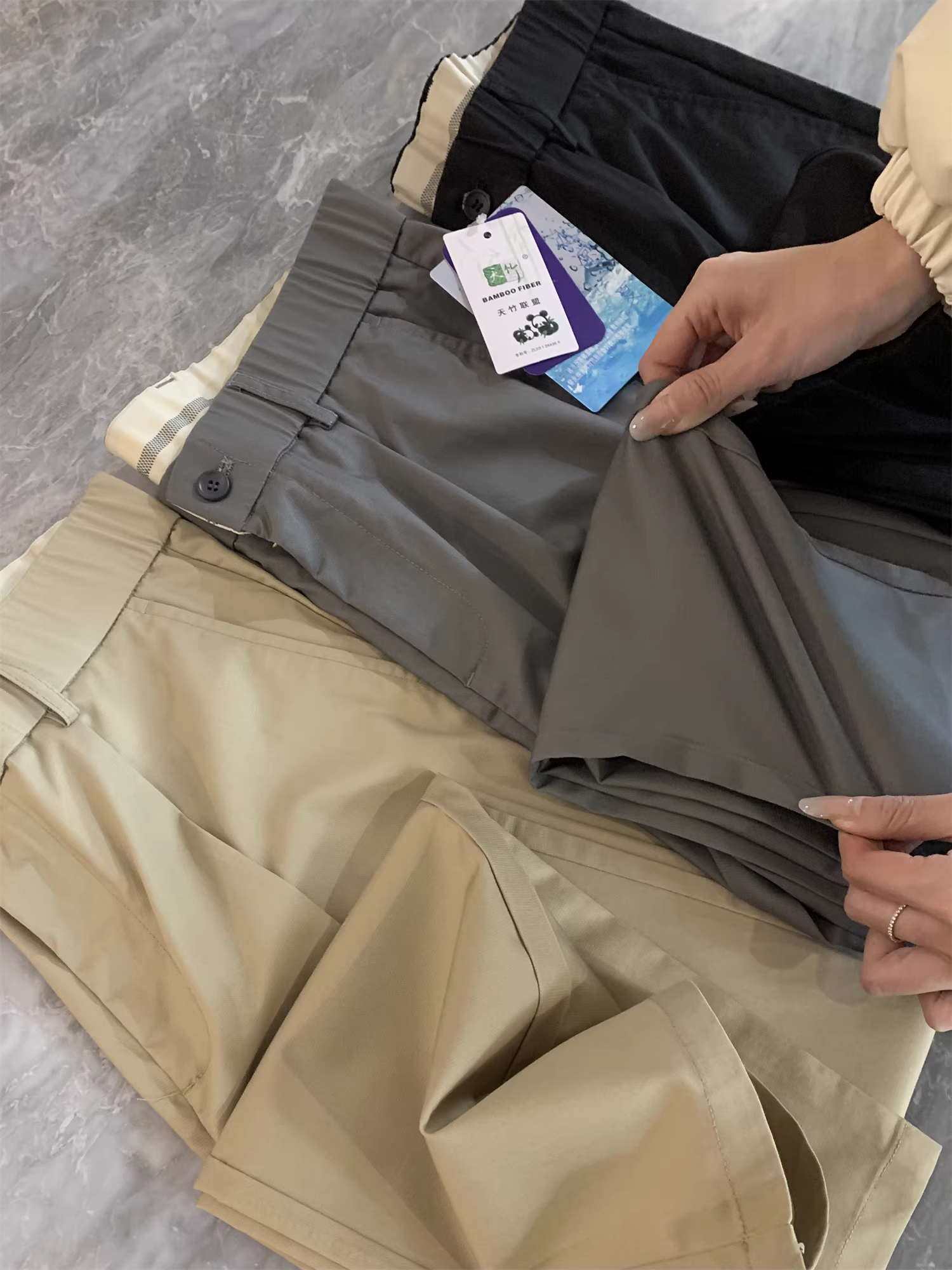 Dòng sản phẩm sợi tre Don Quixote! Thoáng khí và co giãn bốn chiều! Quần âu nam ống đứng màu trơn đa năng.