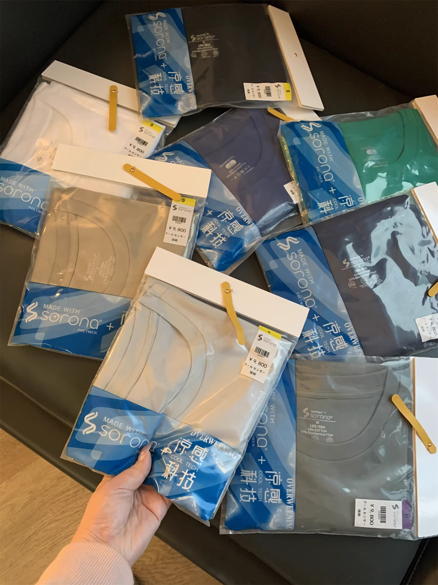 Don Quixote, hãy mua nó mà không cần suy nghĩ! Công nghệ Dupont + cotton dài sợi! Áo thun ngắn tay cổ tròn đơn giản và đa năng dành cho nam giới trong mùa hè.