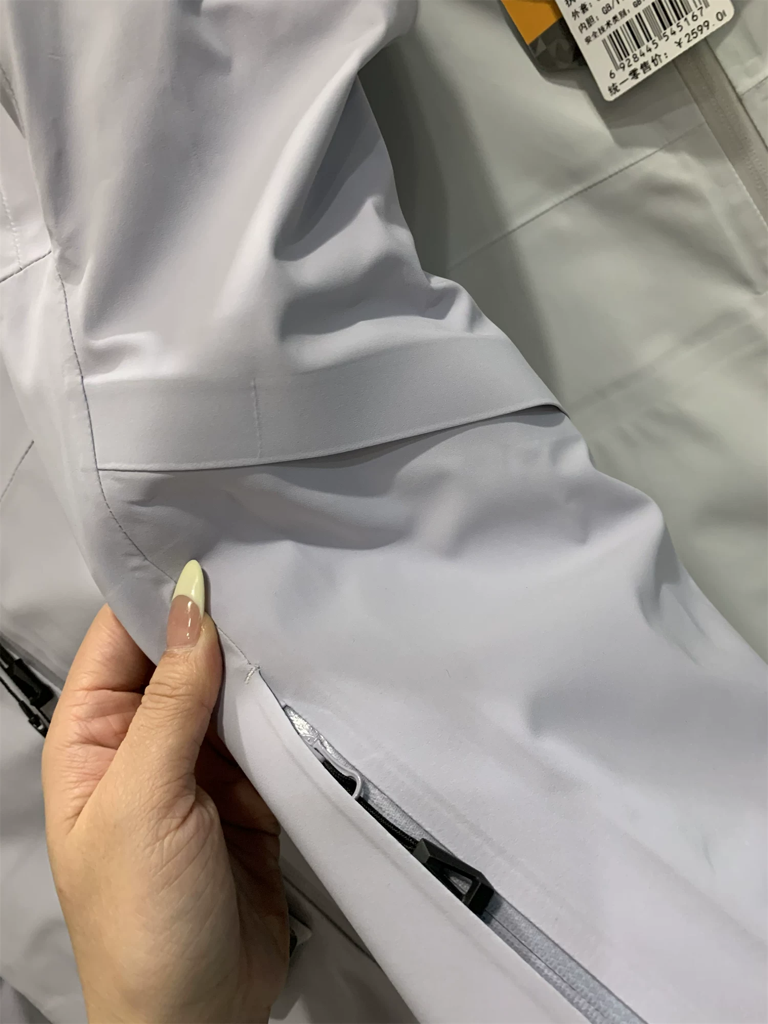 Don Quixote: Sang trọng nhẹ nhàng, tối giản ba trong một! 90% lông vũ vịt! Áo khoác ngoài mùa đông nam, hoàn toàn may kín, thời thượng.