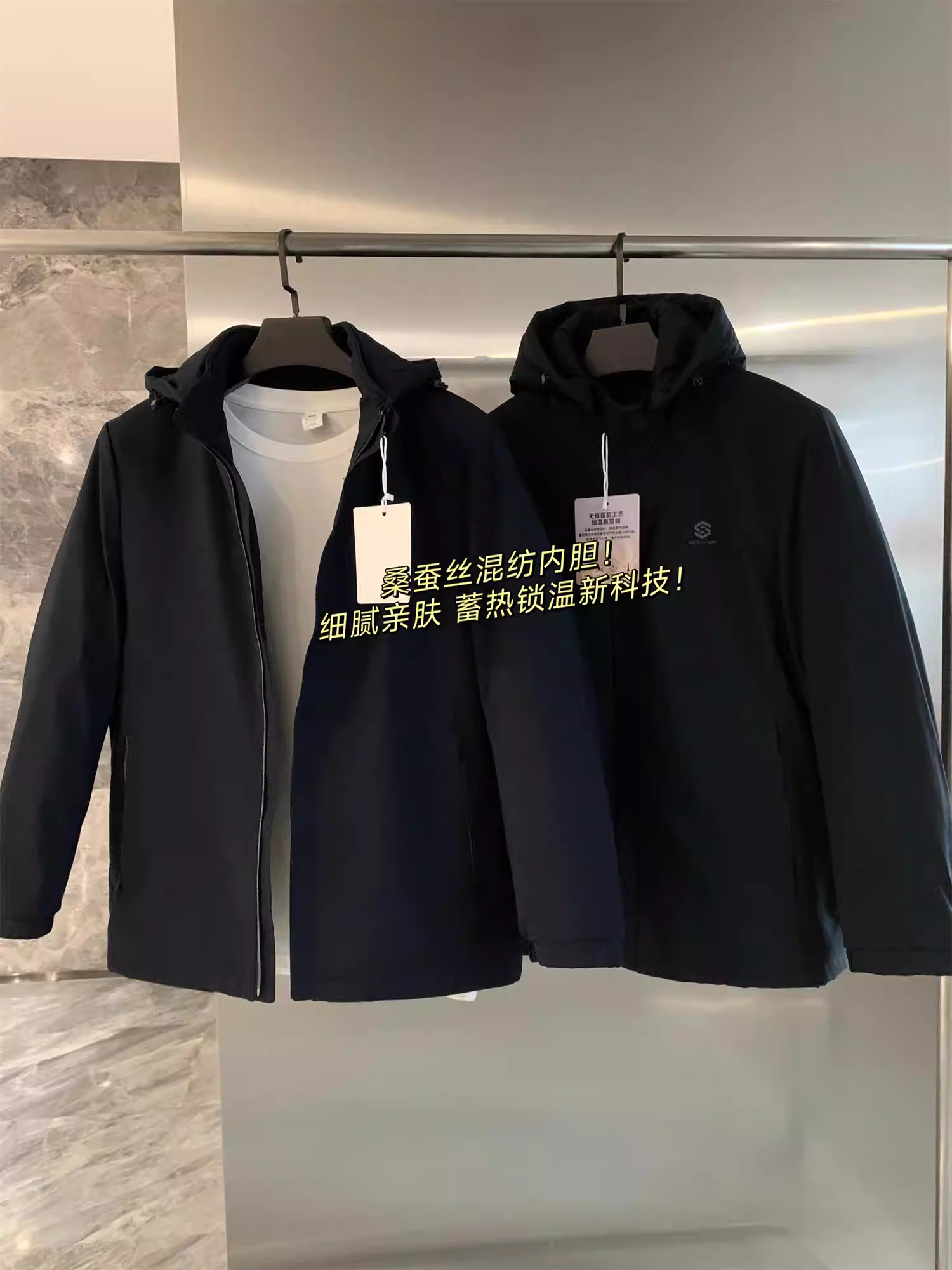 Áo khoác nam Don Quixote cao cấp! Làm từ tơ tằm! Chống gió, giữ ấm, dày dặn, có mũ trùm đầu, thích hợp cho mùa thu đông.