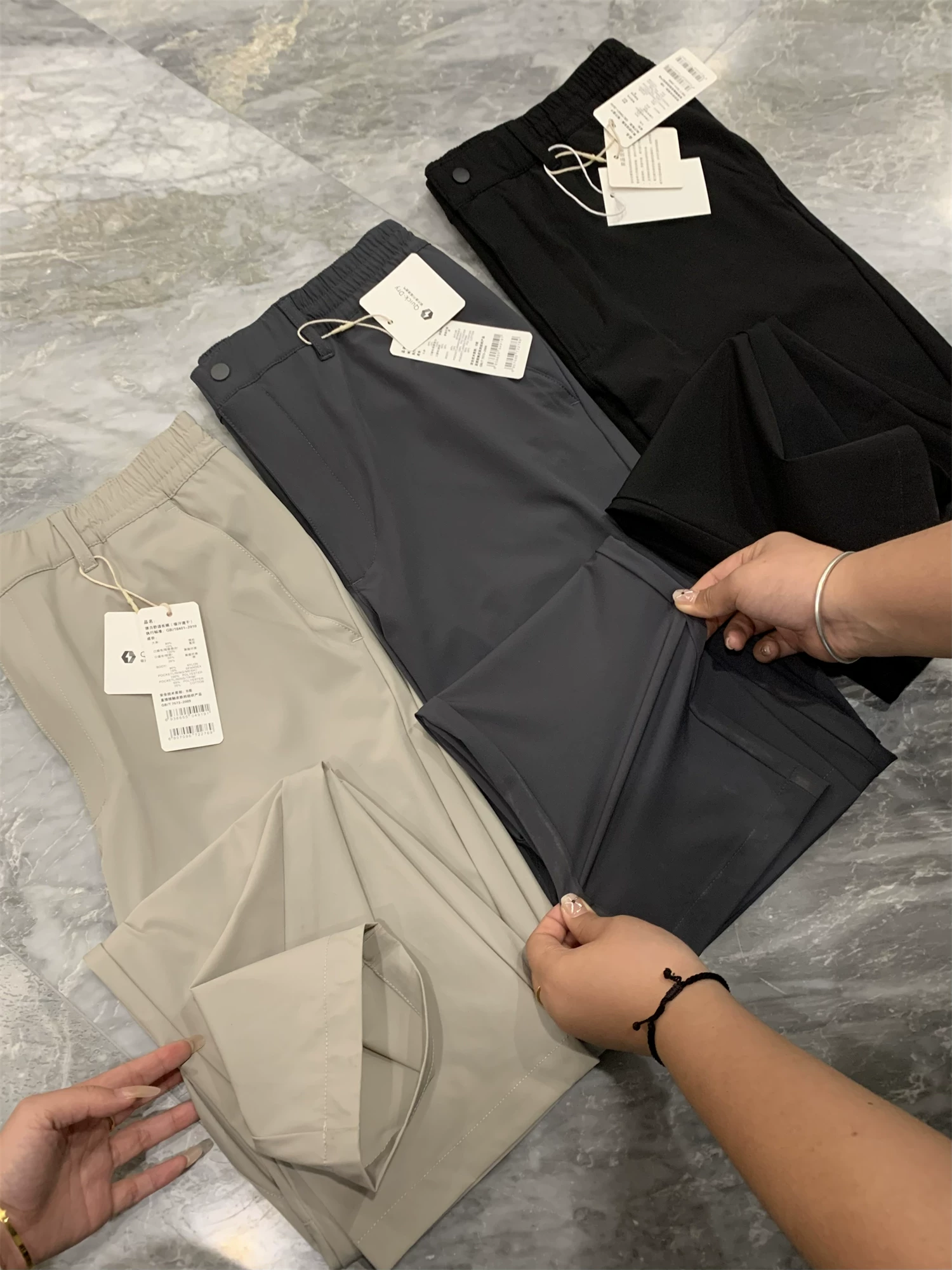 Quần may đo 3D Don Quixote! Co giãn, nhanh khô, thoáng khí! Quần âu nam mùa xuân hè nhẹ, đa năng, dáng thẳng, phong cách thường ngày