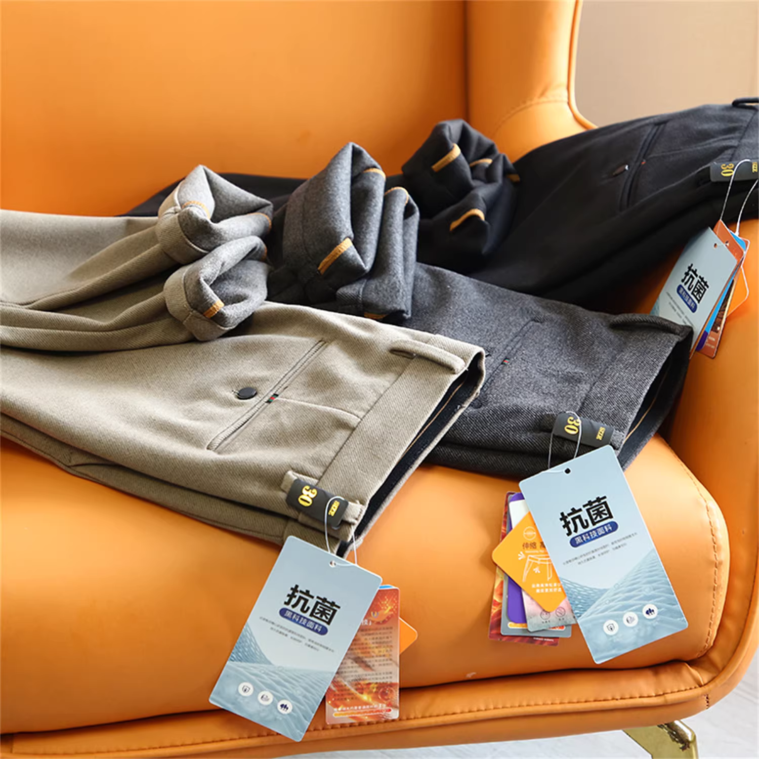 Don Quixote Offline 499! Chất liệu pha trộn cao cấp! Quần len dày dặn, phong cách thường ngày dành cho nam mùa đông.