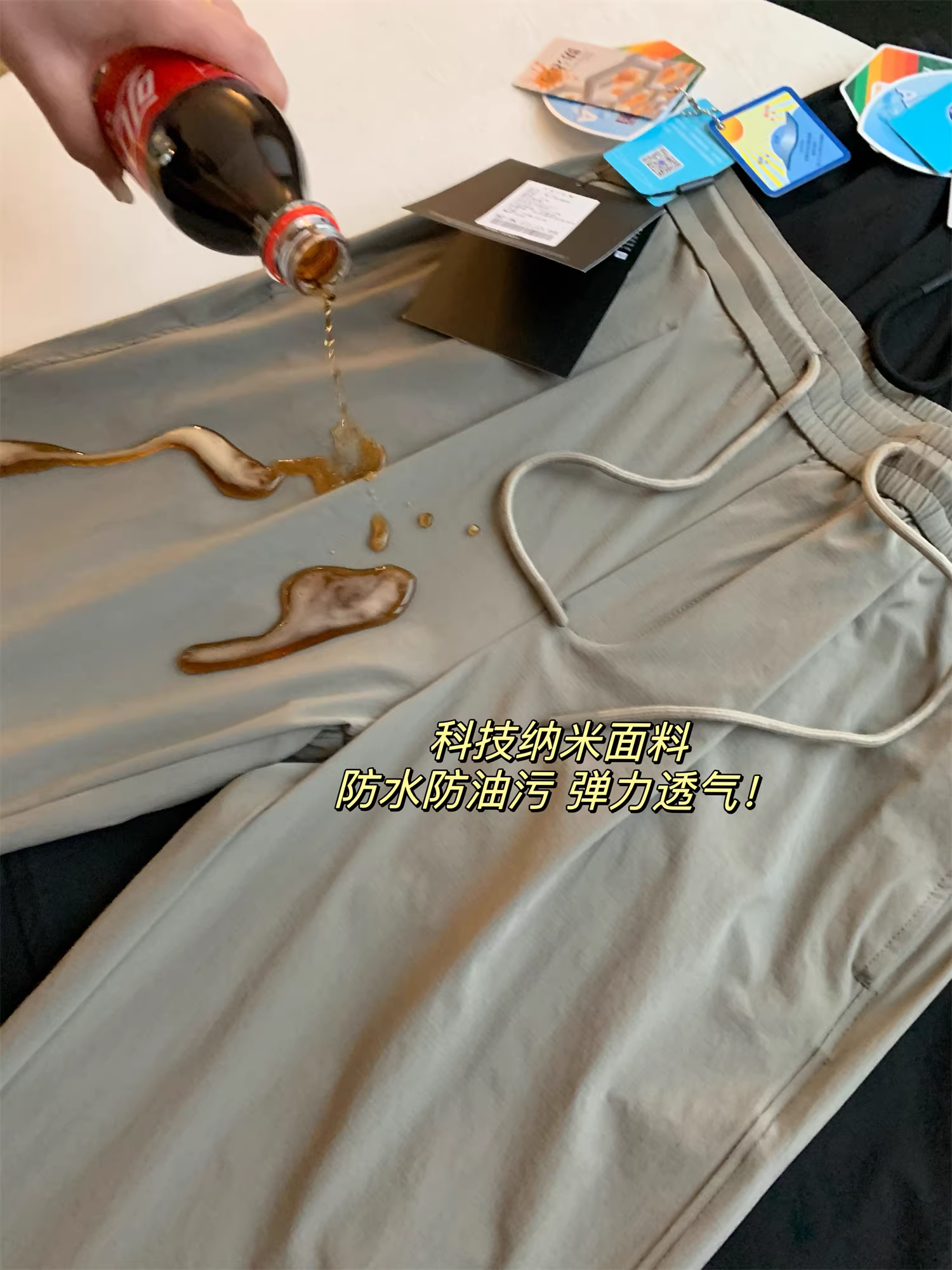 Quần Don Quixote cực chất! Chất liệu vải nano công nghệ! Quần nam kiểu dáng xuông, chống thấm nước, chống dầu, chống bám bẩn.