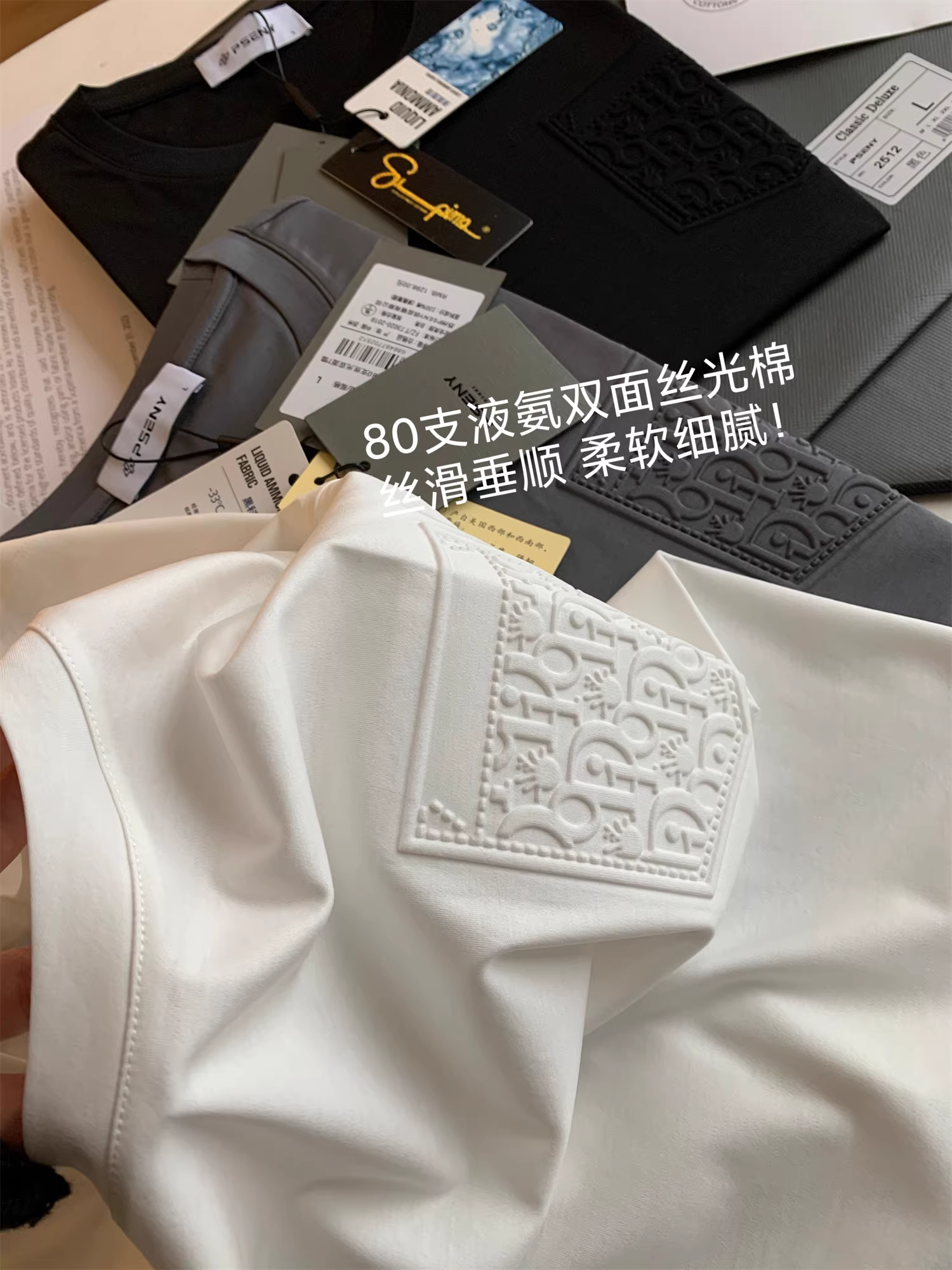 Chất lượng cao cấp như Don Quixote! Chất liệu cotton P được xử lý bằng amoniac lỏng nhập khẩu! Áo thun nam tay ngắn cổ tròn màu trơn cao cấp.