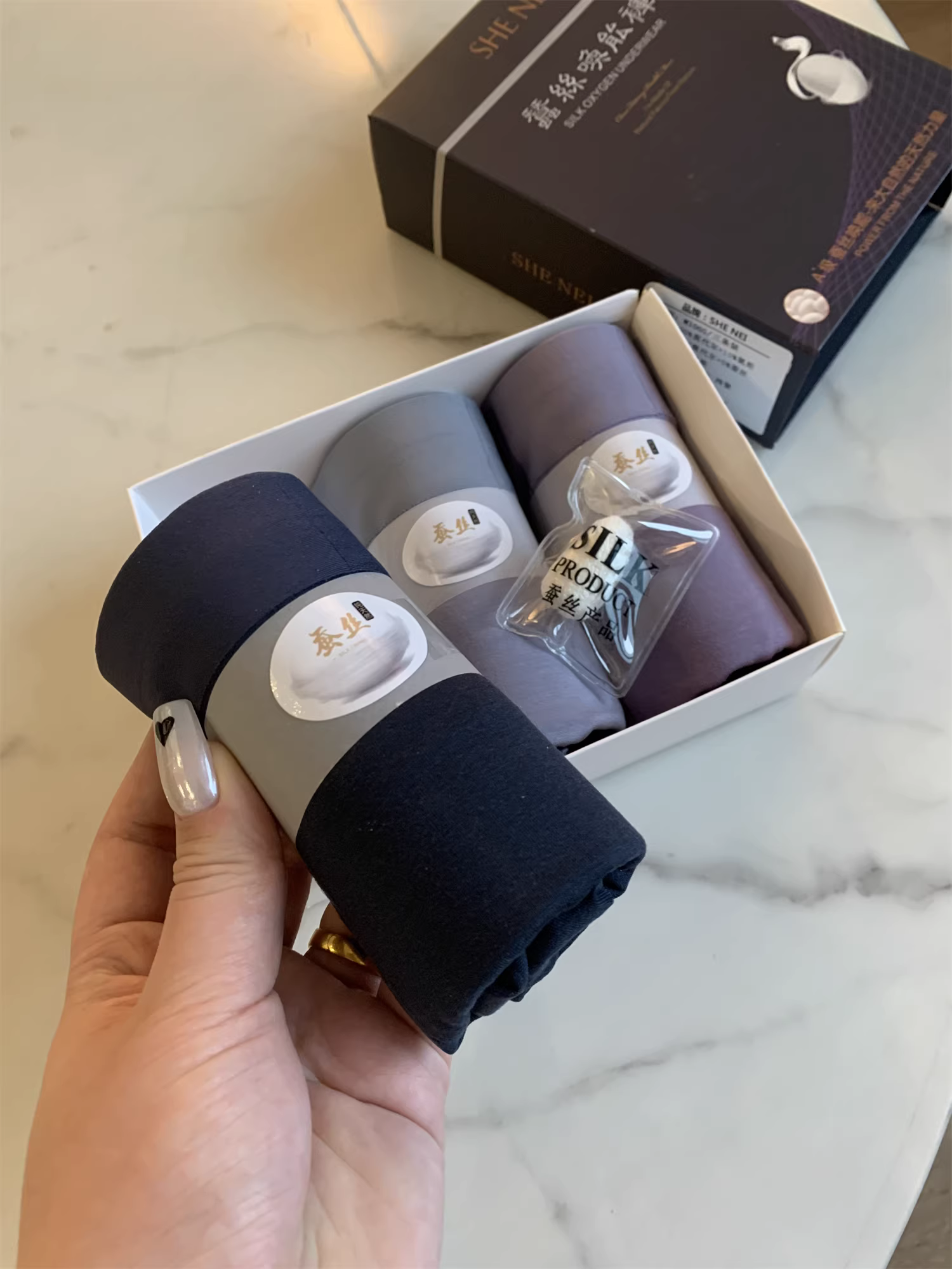 Don Quixote gói 3 chiếc! Chất liệu Modal + lụa! Quần lót nam mới, thoáng khí, liền mạch, thoải mái