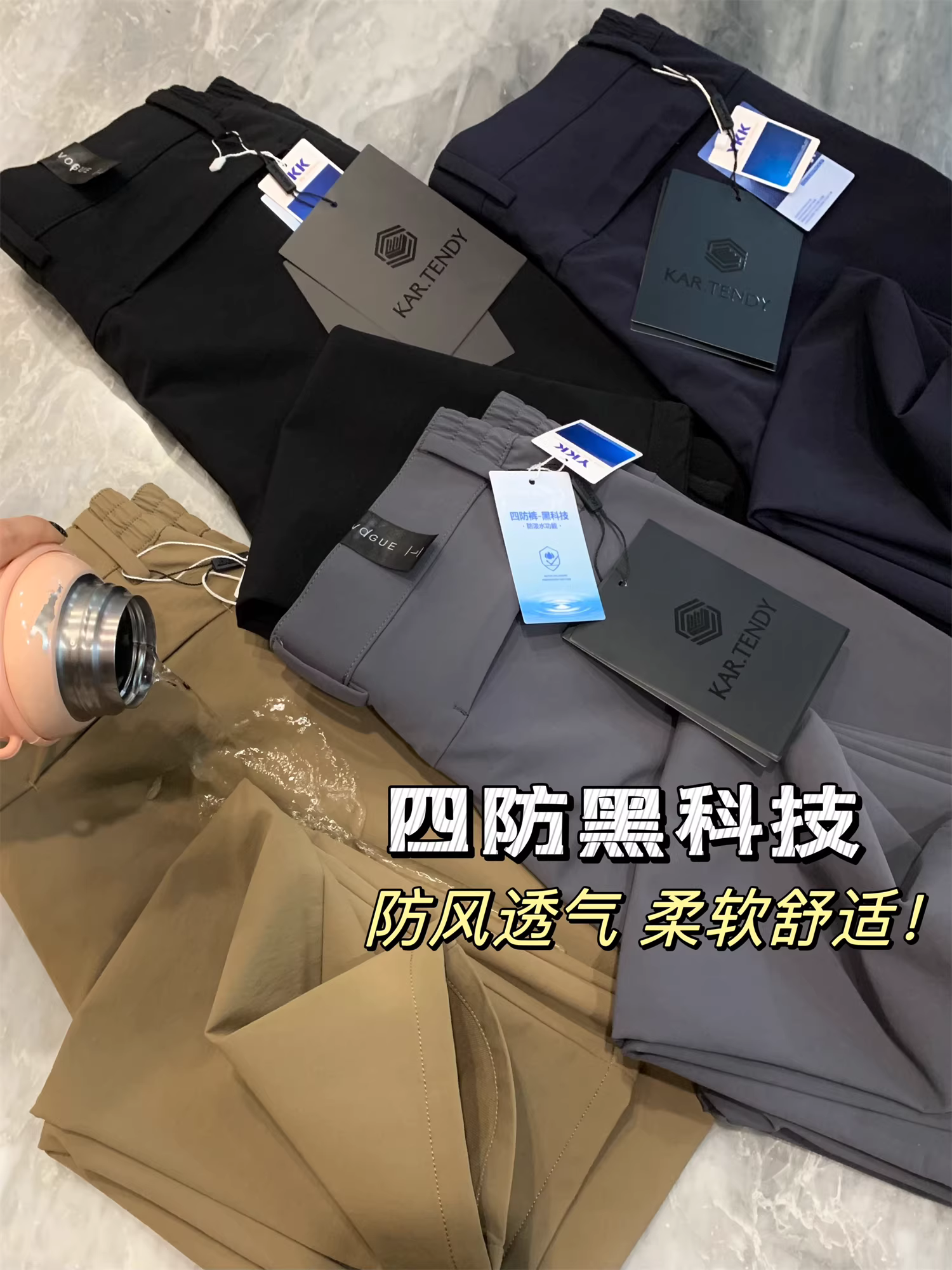 Công nghệ đen bốn lớp chống thấm Don Quixote! Quần âu nam dáng thẳng, chất liệu mềm mượt như lụa, kiểu dáng mới xuân hè.