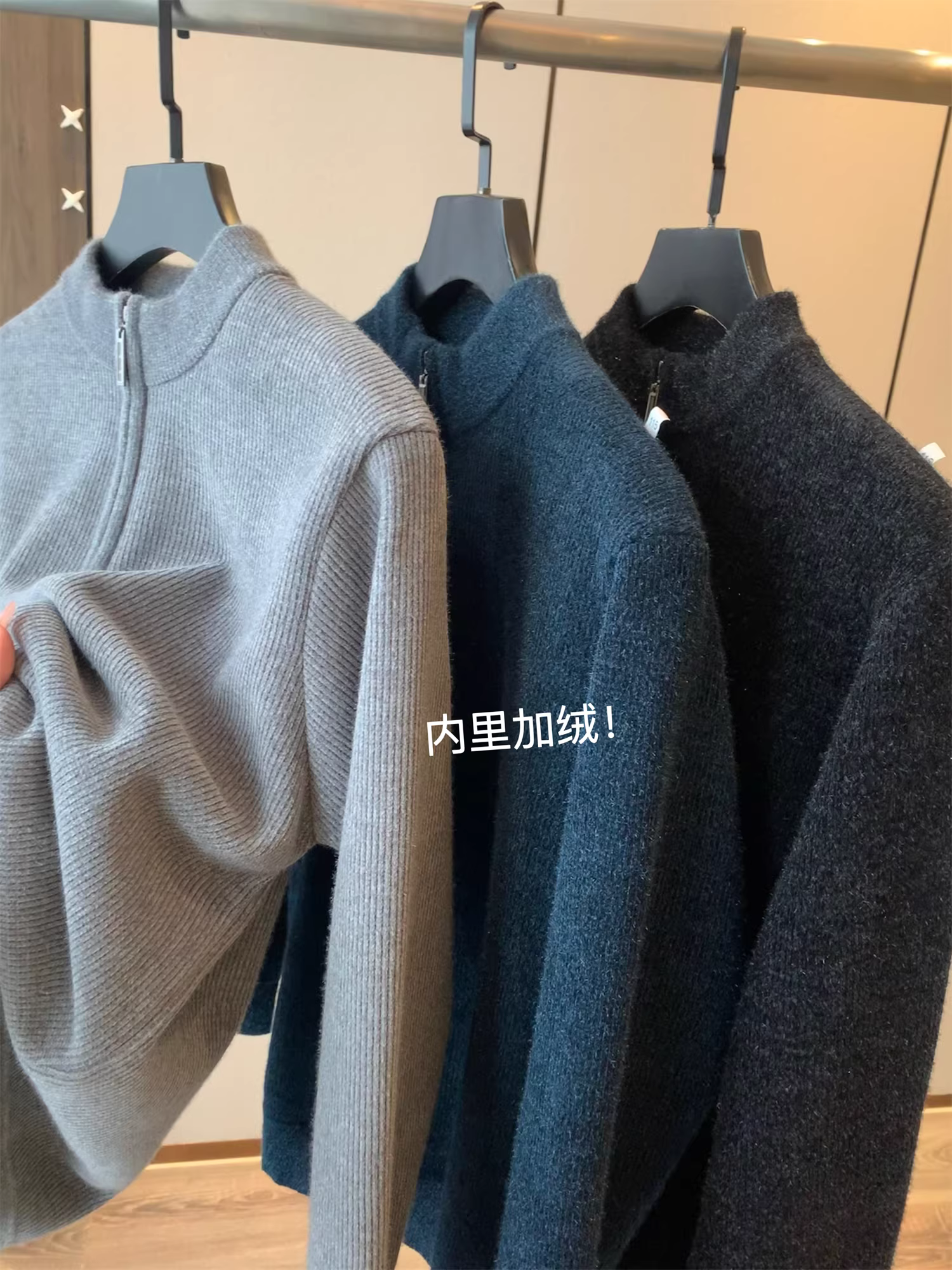 Thương hiệu Don Quixote! Sản xuất bởi một nhà sản xuất lớn! Được làm dày bằng lớp lót lông cừu! Áo len nam nửa khóa kéo thời trang mùa đông.