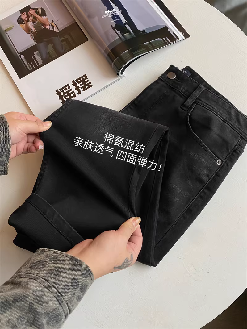 Don Quixote, thật thoải mái và tuyệt vời! Chất liệu pha cotton-spandex, thân thiện với da và co giãn! Quần jean ống thẳng dành cho nam mùa hè.