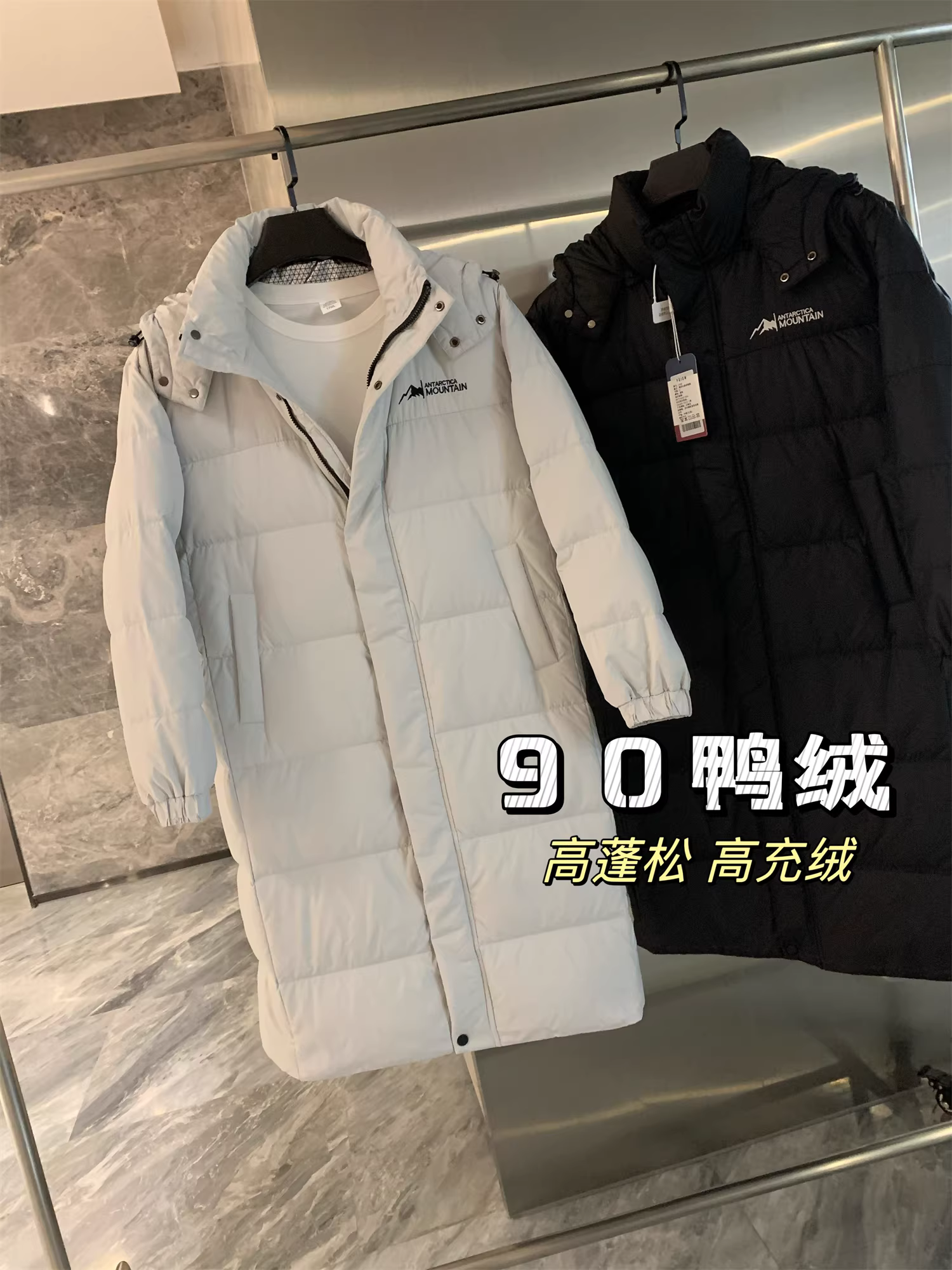 Don Quixote, chiếc áo khoác đi bộ! Áo khoác dài có mũ trùm đầu dành cho nam mùa đông, có lớp lót bằng công nghệ graphene.