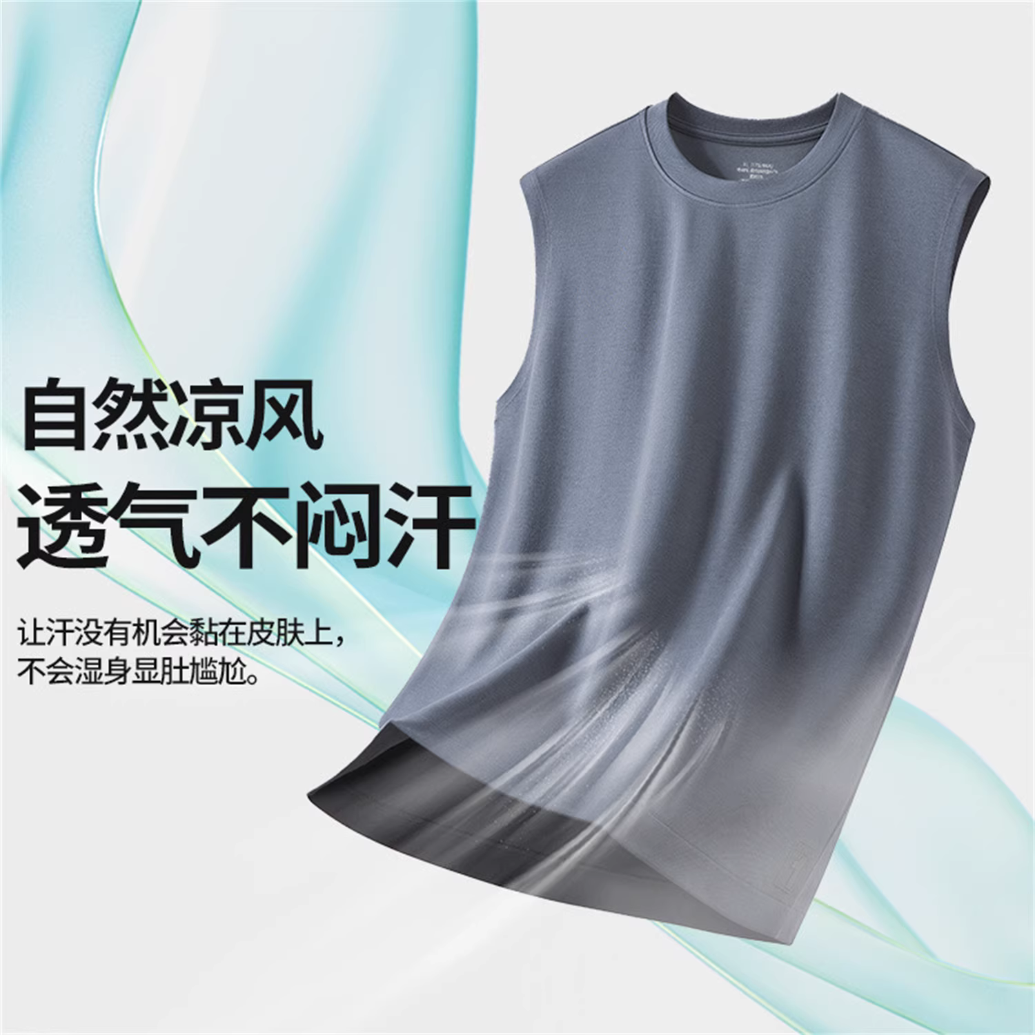 Don Quixote Modal Cotton! Áo vest không tay thể thao thông thường thoáng khí, thoáng mát mùa hè dành cho nam giới