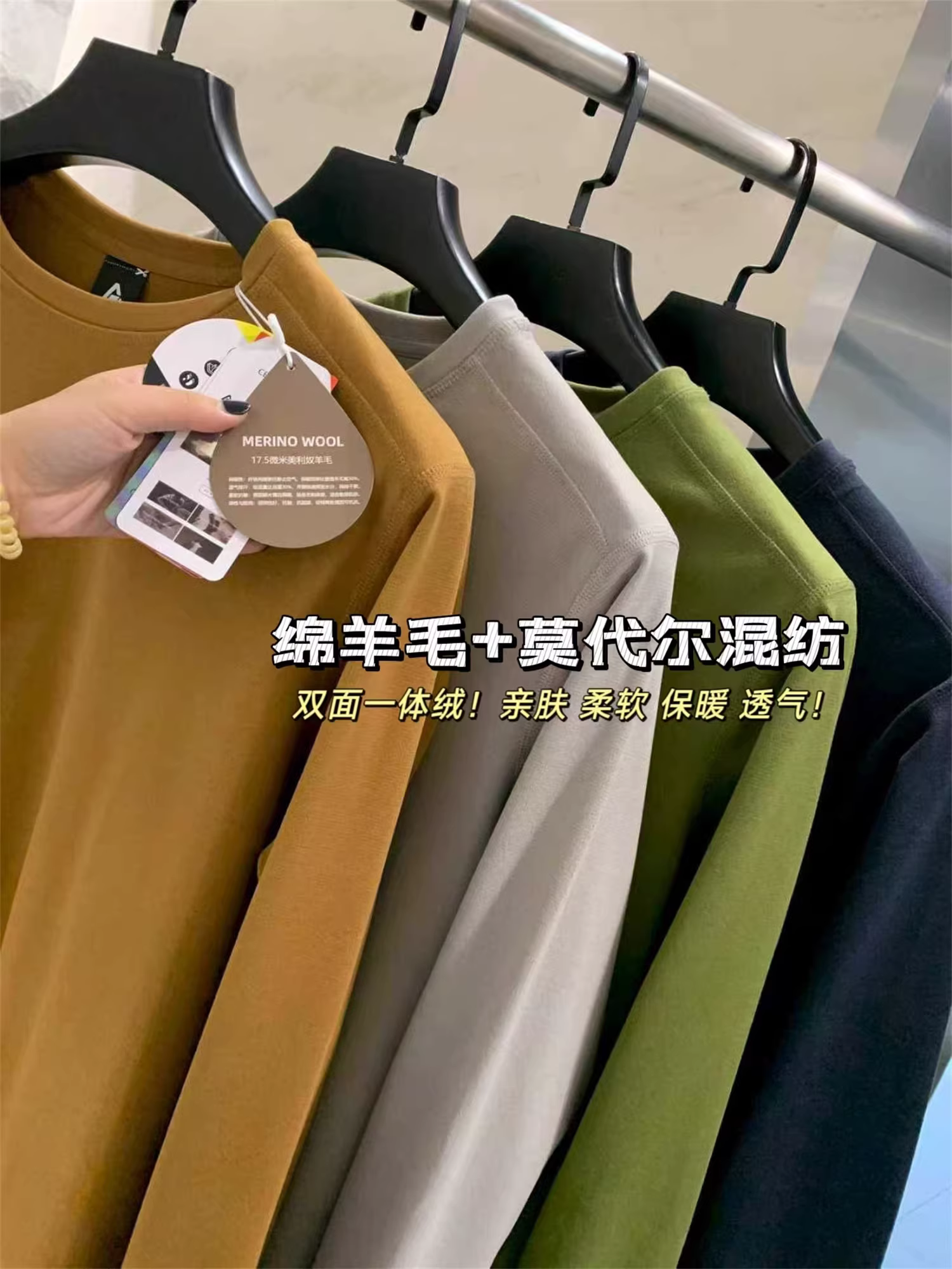 Áo thun giữ nhiệt Don Quixote Dynamic Warmth! Thoáng khí, thấm hút mồ hôi và giữ nhiệt hồng ngoại xa ngoài trời.