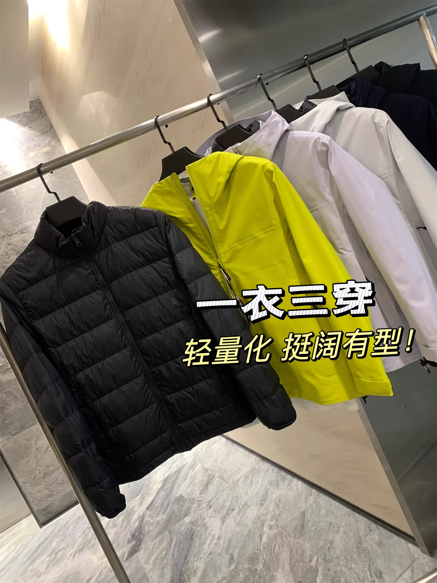 Don Quixote: Sang trọng nhẹ nhàng, tối giản ba trong một! 90% lông vũ vịt! Áo khoác ngoài mùa đông nam, hoàn toàn may kín, thời thượng.