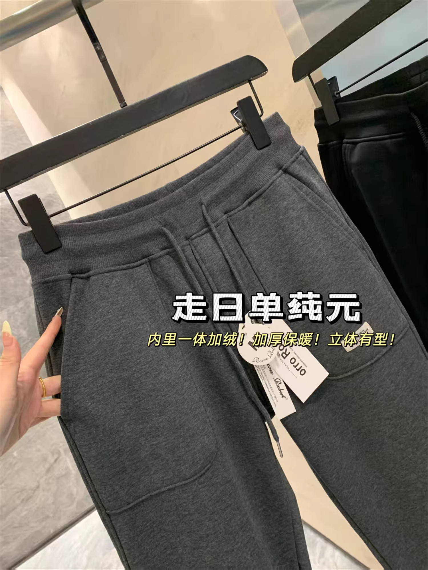 Don Quixote đến đảo nước này! Dày và không mờ! Quần thể thao dệt kim mùa thu đông ấm áp, có bo gấu, kiểu dáng thường ngày dành cho nam.