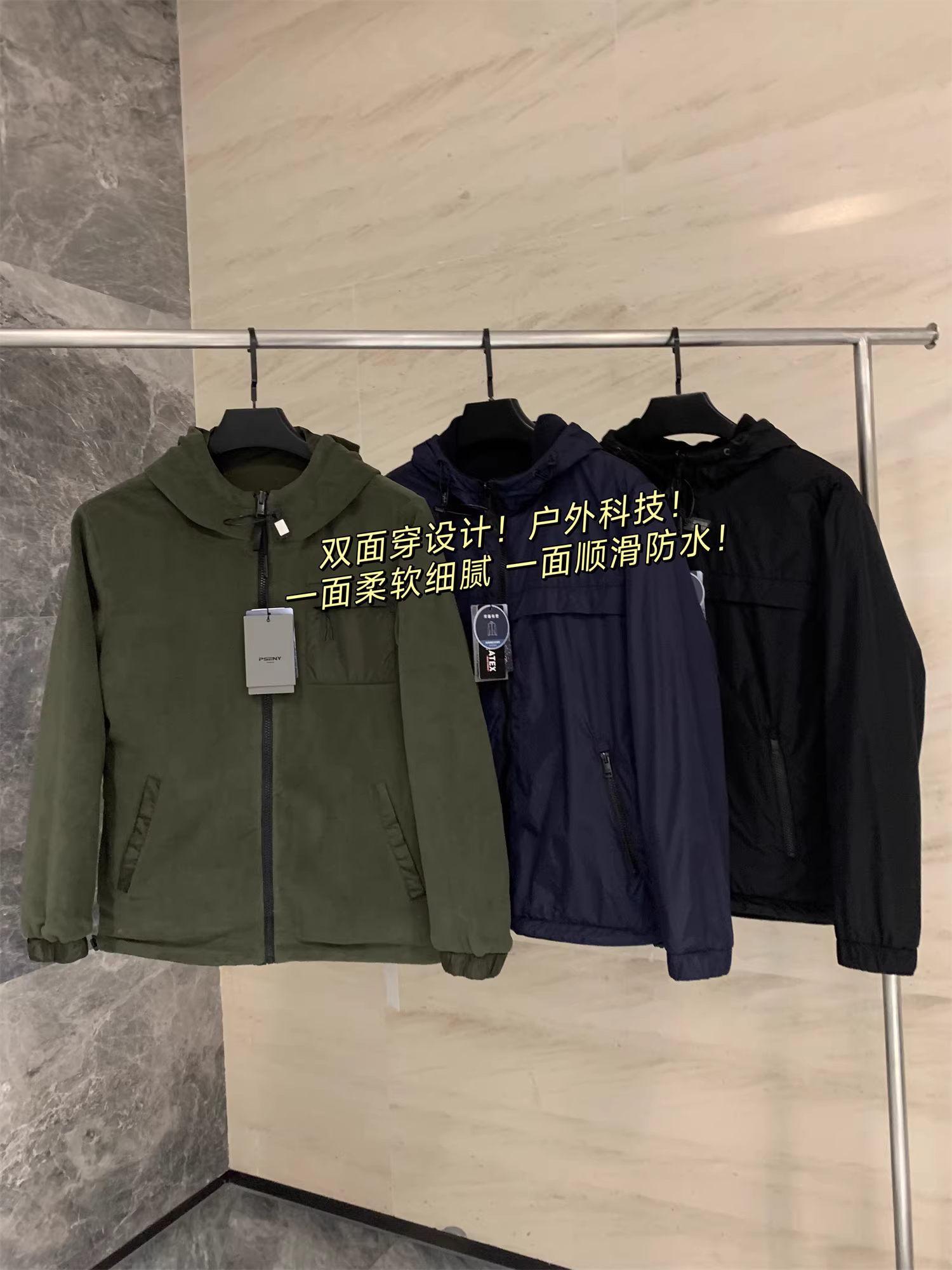 Áo khoác hai mặt thần kỳ của Don Quixote! Áo khoác có mũ trùm đầu bằng nylon kim loại lông cừu cực kỳ ấm áp dành cho nam mùa thu đông.