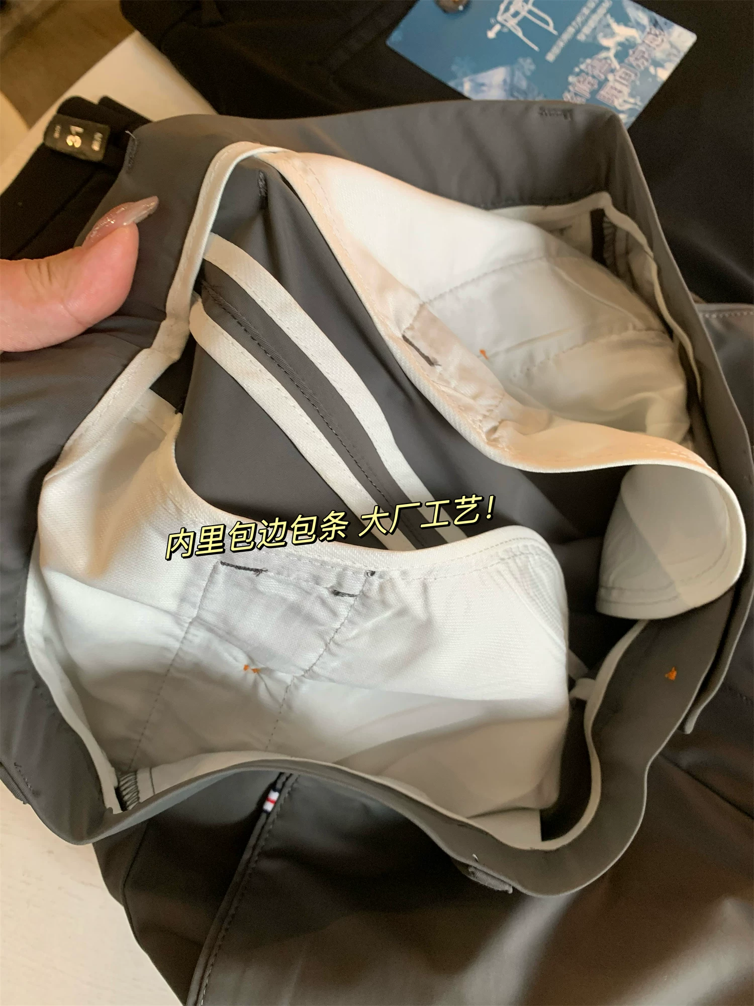 Don Quixote độc quyền! Vải kỹ thuật bảo vệ ba lớp với độ đàn hồi cao 3D! Quần nam màu trơn mỏng, nhanh khô, kiểu dáng thường ngày.