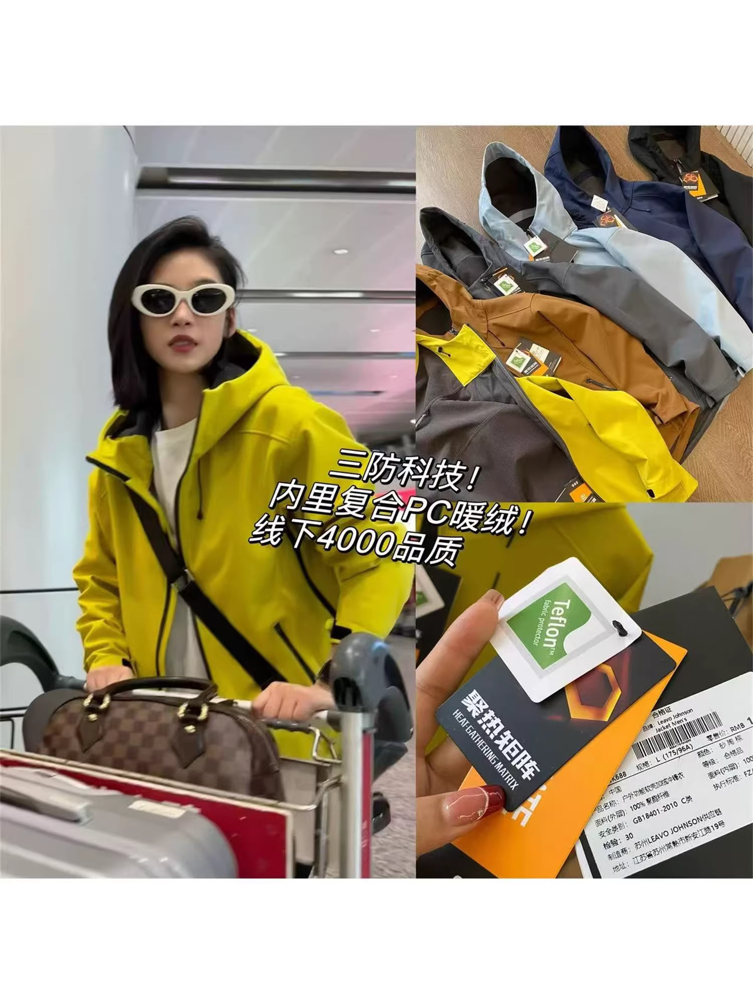 Don Quixote ban đầu được bán với giá 1680! Phim bom tấn năm mới! Áo khoác thường ngày chống gió và chống nước kiểu cặp đôi Niao GM.