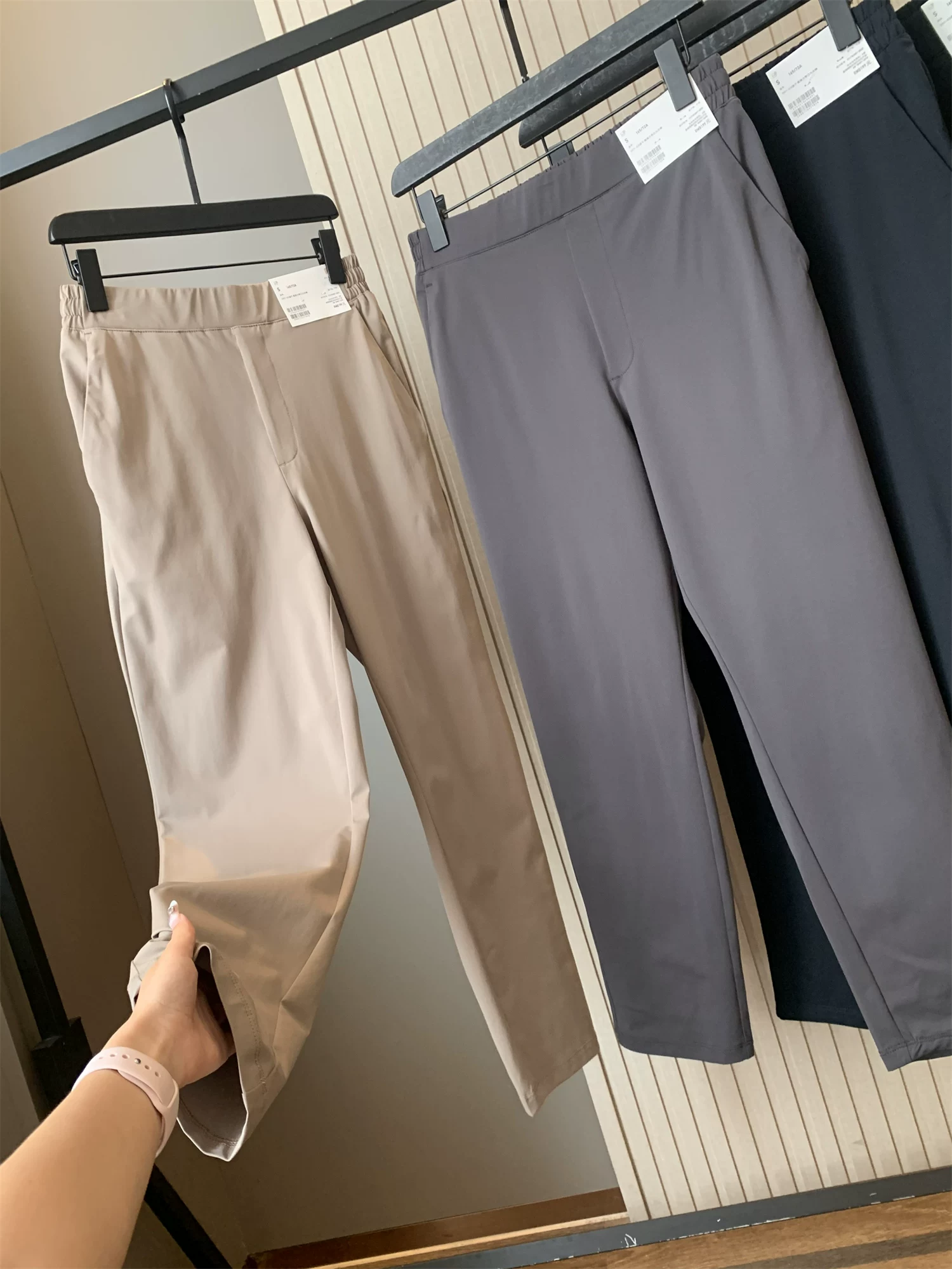 Don Quixote U+ cùng phong cách! Thoáng ẩm, nhanh khô, co giãn bốn chiều! Quần thể thao dáng thẳng, unisex.