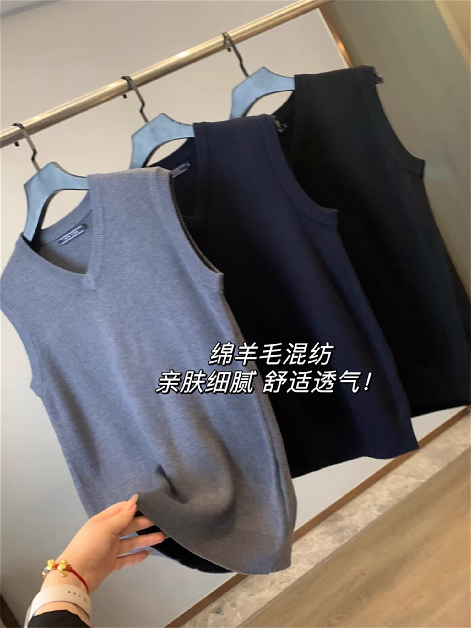 Don Quixote có phong cách! Áo len pha! Áo len dệt kim màu trơn đa năng mùa thu dành cho nam.