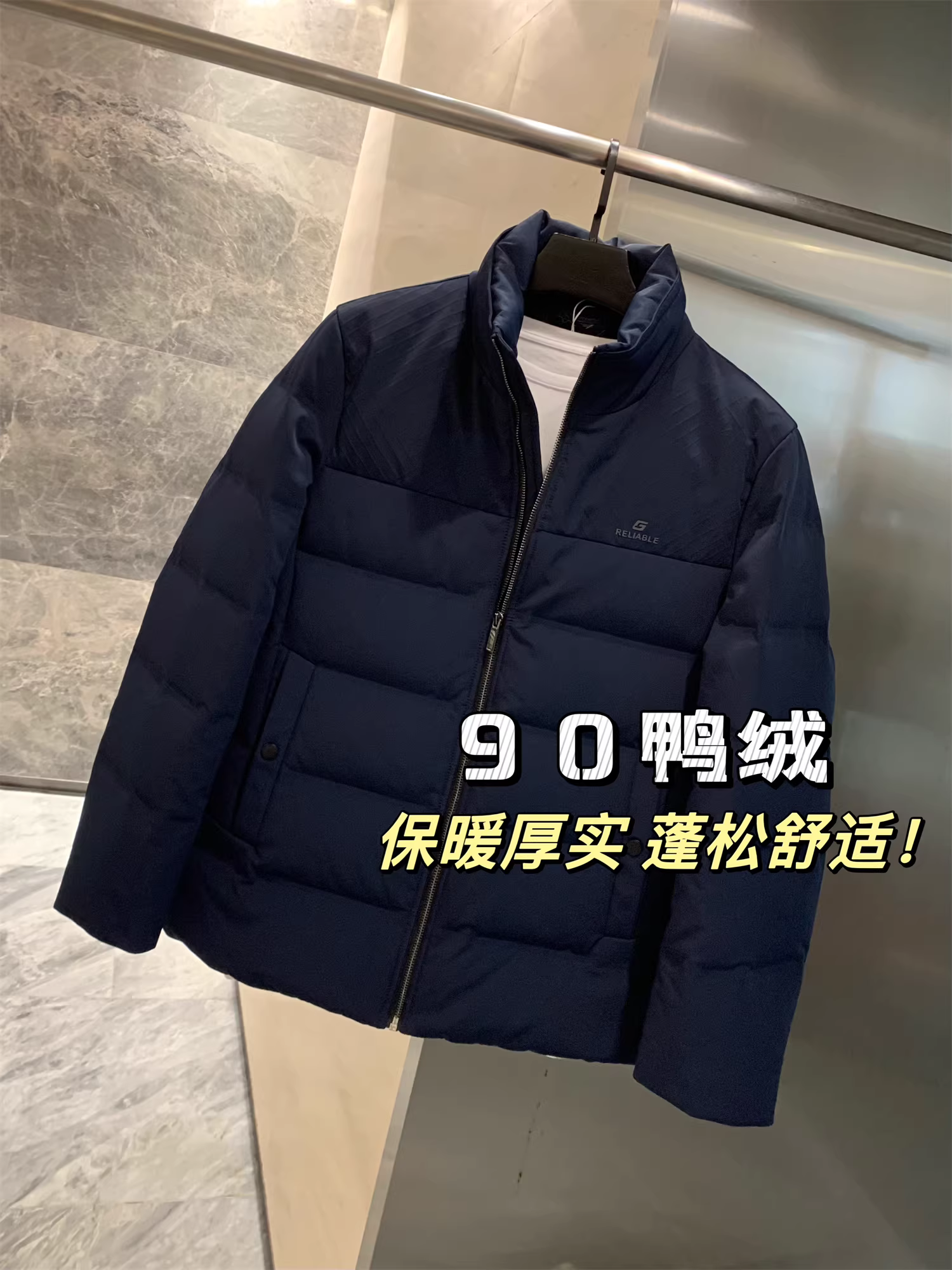 Don Quixote Hàng Tốt! Áo khoác lông vũ 90% lông vịt mềm mại! Áo khoác phao cổ đứng dày dặn và ấm áp mùa đông dành cho nam.