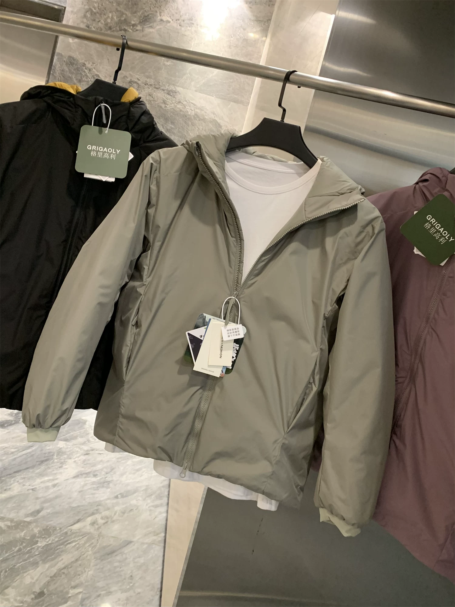 Don Quixote, mềm mại và ấm áp! Unisex! Áo khoác cotton có mũ trùm đầu, chống gió và chống thấm nước mùa đông, hợp thời trang.