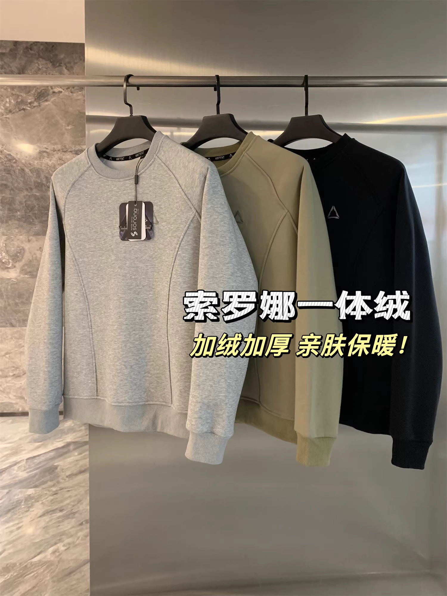 Áo len lông cừu đa năng Don Quixote Solona! Áo len cổ tròn giữ ấm lót lông cừu 3D may đo dành cho cặp đôi mùa thu đông hợp thời trang