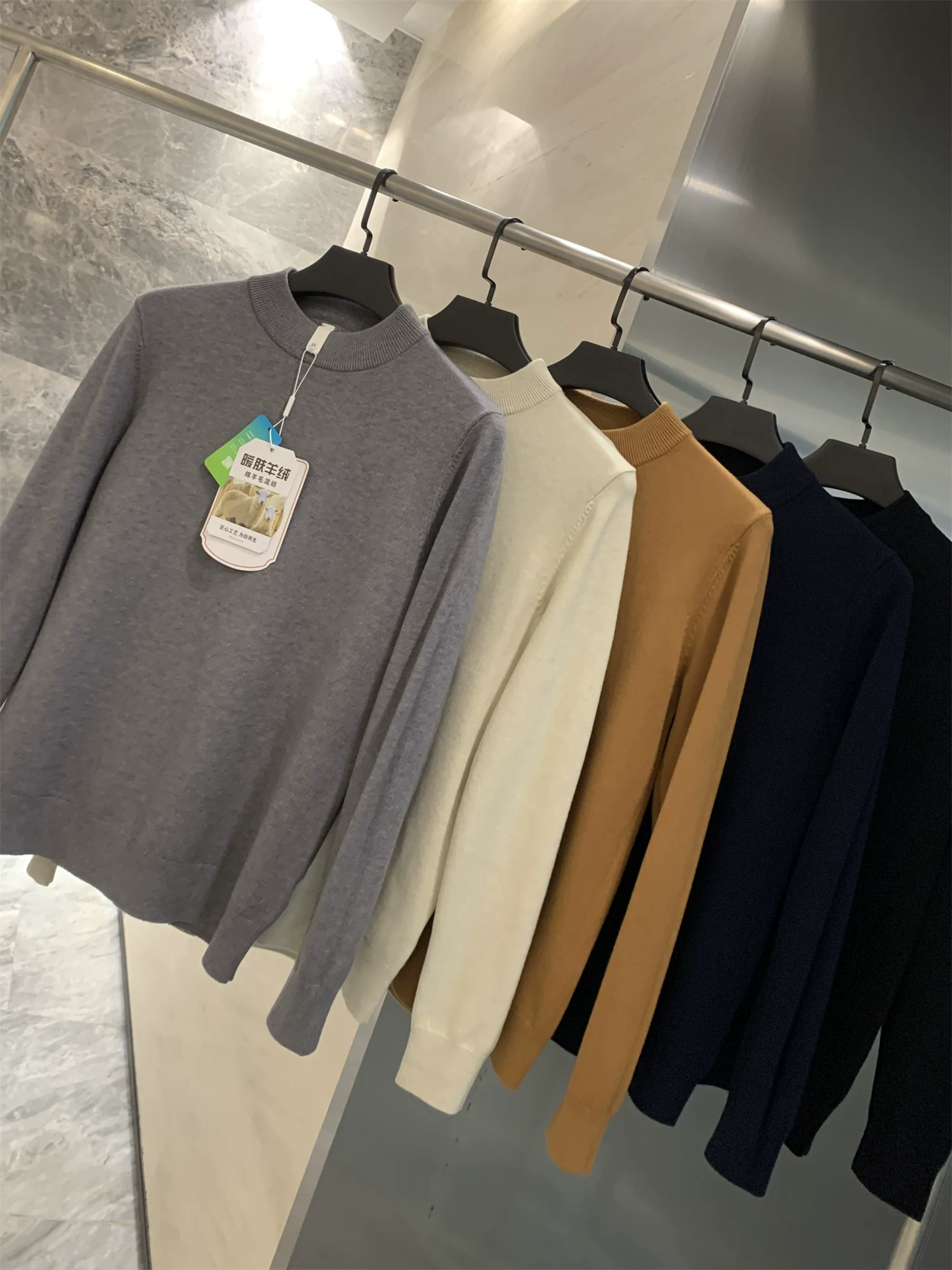 Áo len pha lyocell Don Quixote! Áo len cổ lọ dệt kim ấm áp mùa thu đông dành cho nam