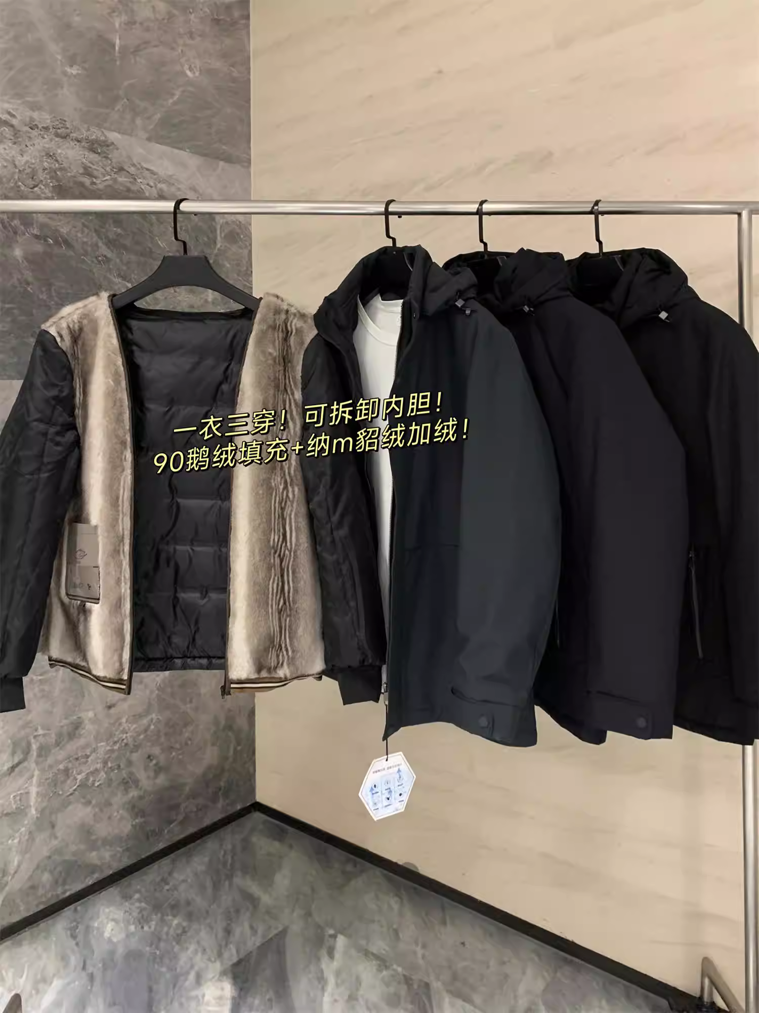 Don Quixote 3 trong 1! Có lớp lót tháo rời! Áo khoác phao dày dặn mùa đông dành cho nam, độ dày 90% lông ngỗng.