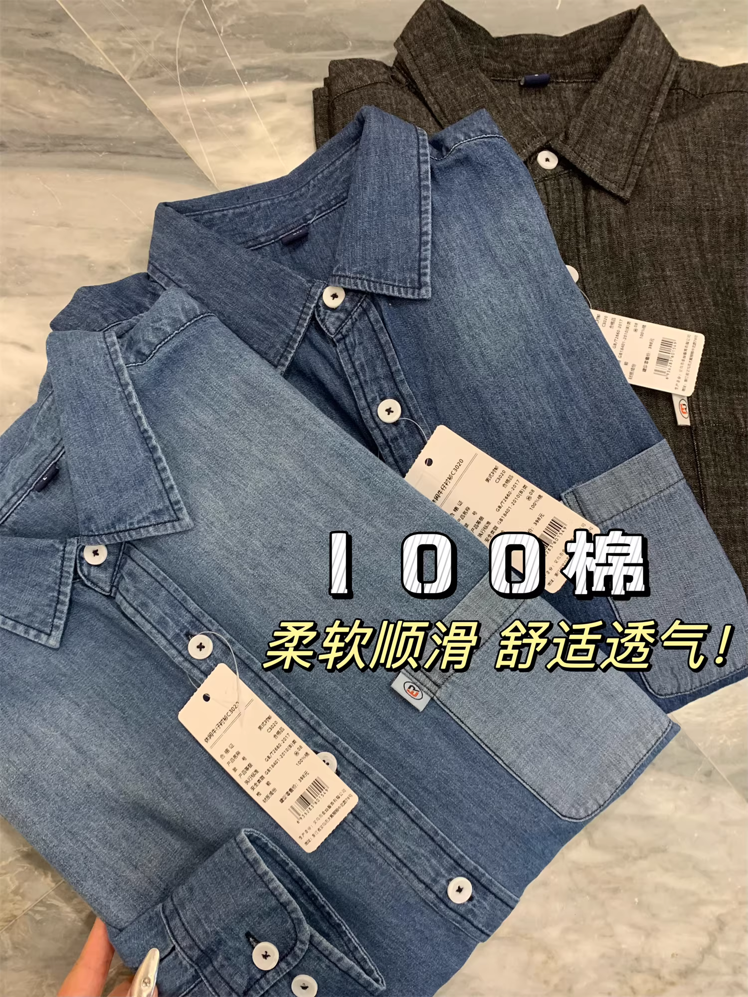 Áo khoác denim nam cổ trụ chất liệu cotton nguyên chất, bền chắc, kiểu dáng thời trang, thích hợp cho mùa xuân và mùa thu!