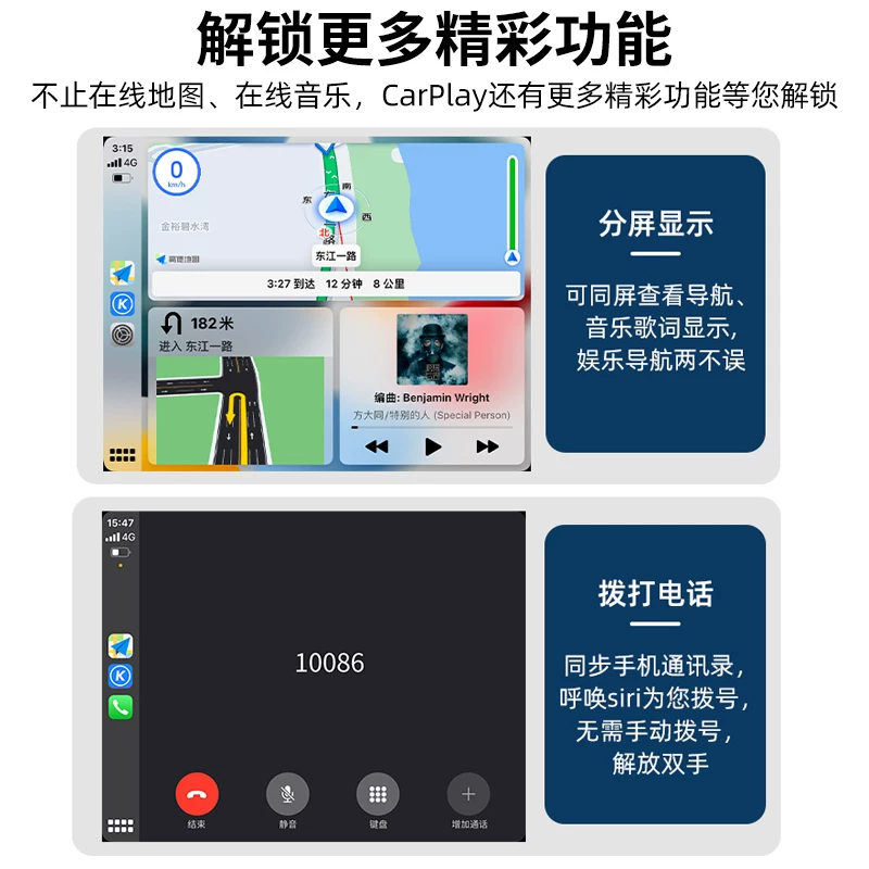 Thích hợp cho hộp CarPlay không dây Tesla Hicar, thiết bị chiếu màn hình trên ô tô Model 3Y.