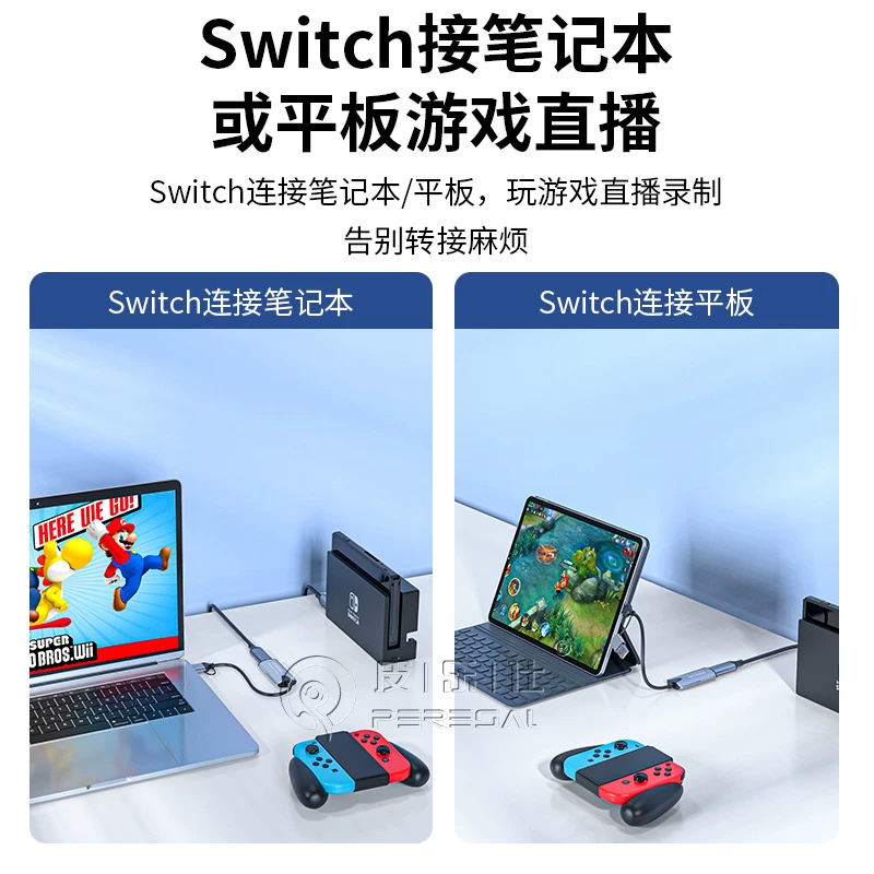 Pilus HDMI sang Type-C thẻ ghi hình video OTG Điện thoại Android máy tính bảng iPad làm màn hình giám sát máy ghi hình giám sát kết nối gỡ lỗi Chuyển đổi máy chơi game đầu thu truyền hình xem TV