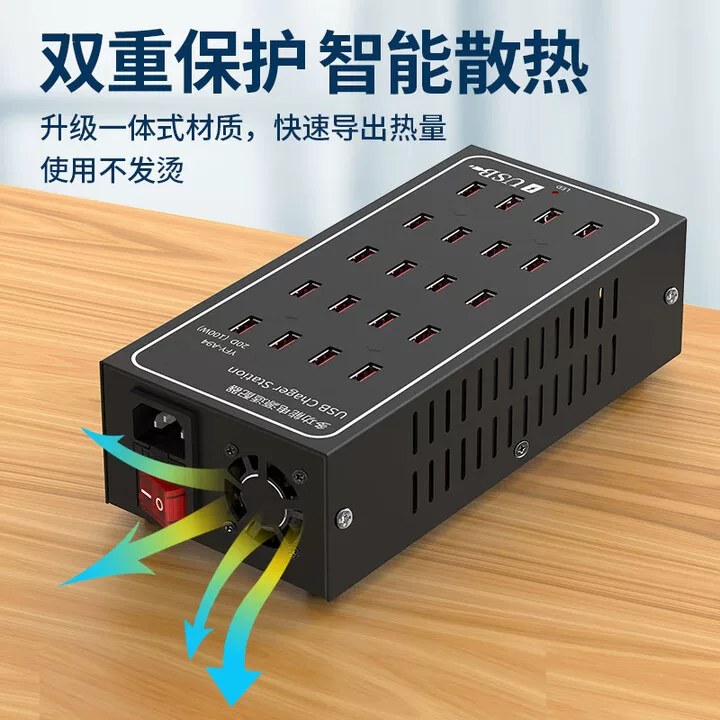 Bộ sạc USB đa cổng Trạm sạc điện thoại di động đa giao diện đa năng sạc nhanh công suất cao studio ổ cắm đa chức năng