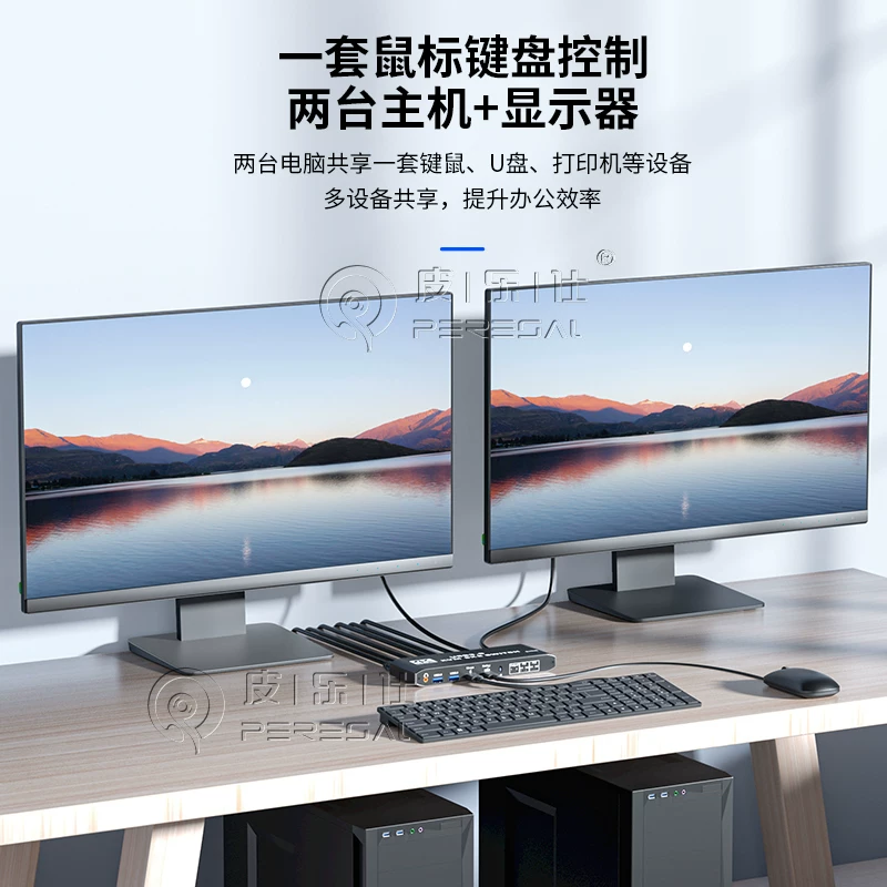 Bộ chuyển đổi màn hình kép KVM chia màn hình HDMI Pilus, bộ mở rộng HDMI hai vào và hai ra, 4K60Hz với điều khiển bằng chuột và bàn phím USB, hỗ trợ phím tắt, giắc cắm tai nghe 3,5mm, chức năng tách âm thanh.