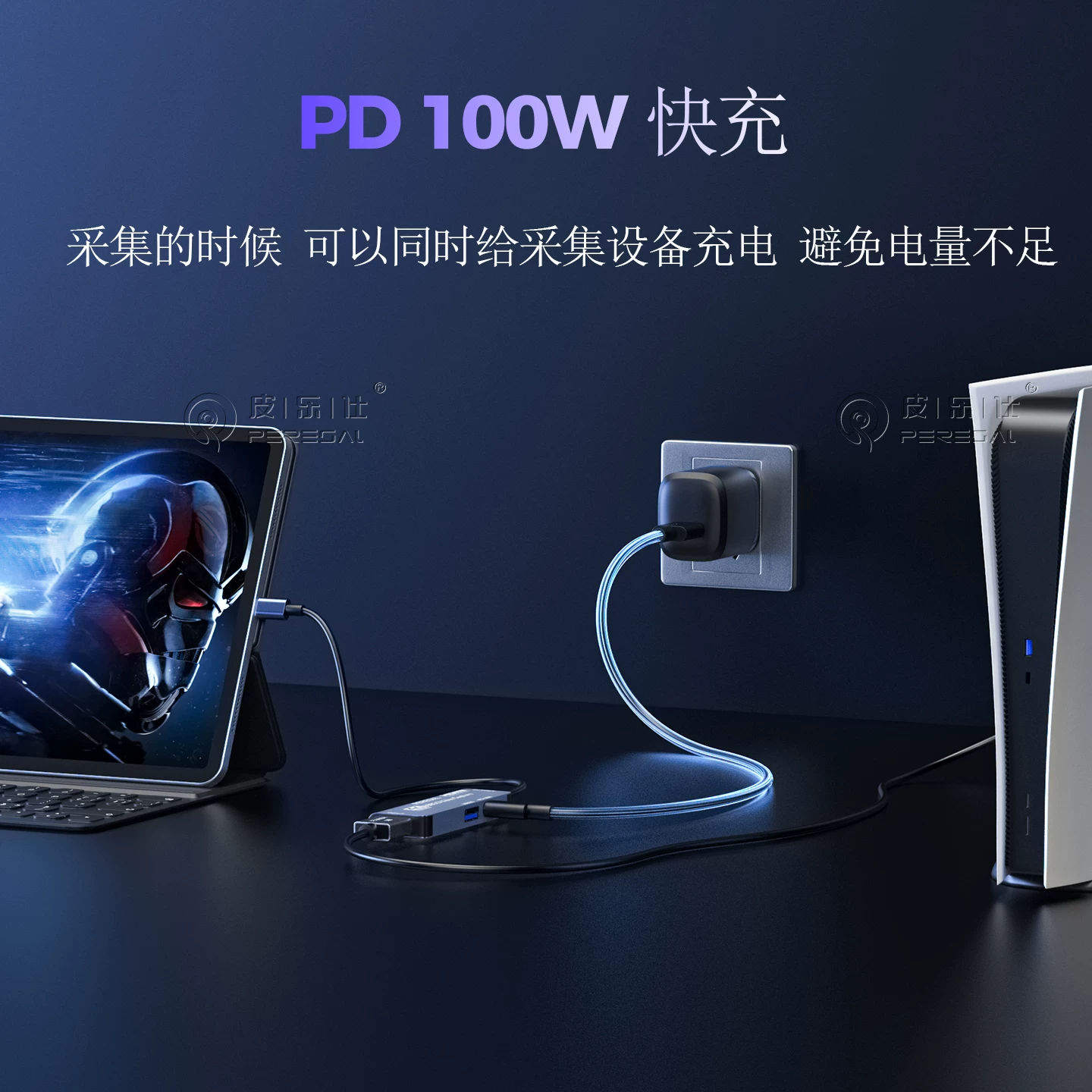 Thẻ ghi video Type-C với hộp giải mã giám sát sạc để gỡ lỗi, kết nối máy tính bảng hoặc điện thoại di động làm màn hình.