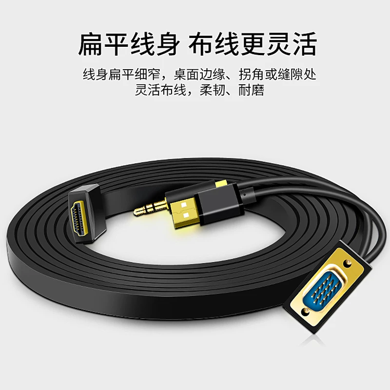 Cáp độ nét cao VGA sang HDMI cho máy tính xách tay để kết nối với màn hình, TV, máy chiếu bằng cáp âm thanh và video