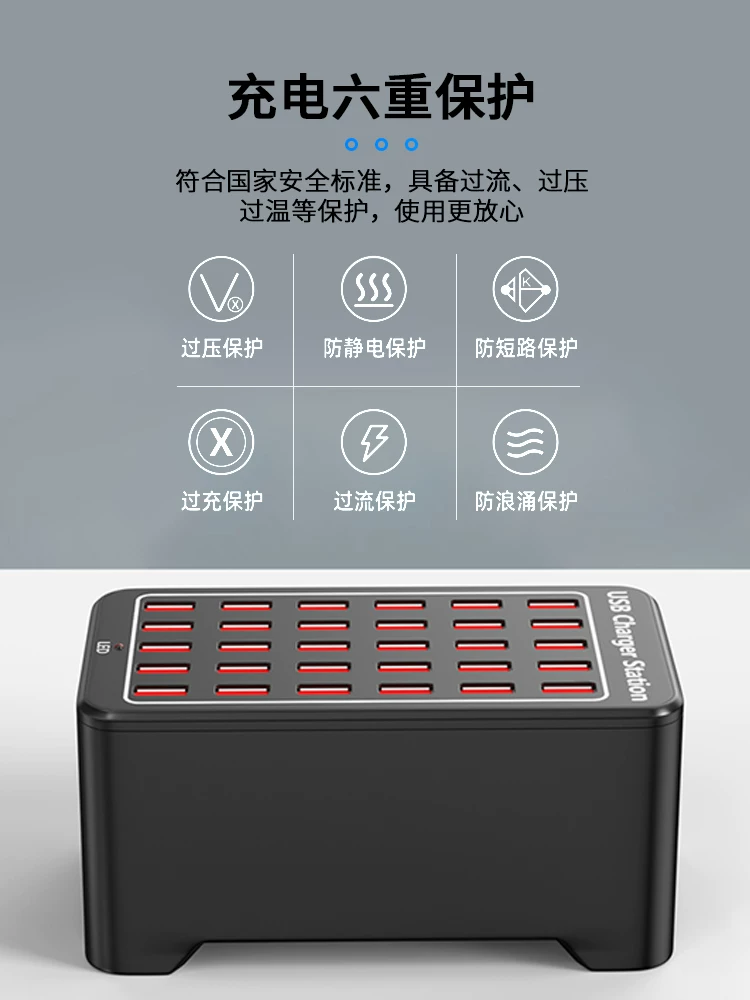 Bộ sạc đa cổng Pilus USB đa cổng 10/20/40/60 cổng trạm sạc nhanh studio thích hợp cho Apple và Android, trạm điện thông minh đa chức năng công suất cao