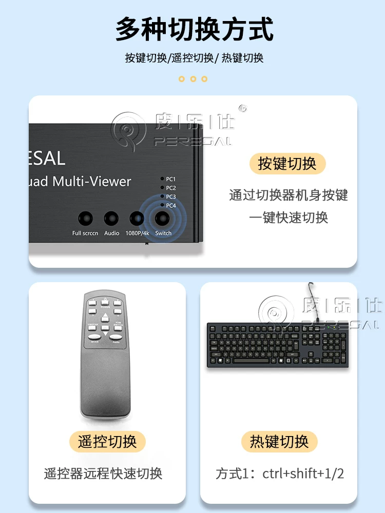 Pilus KVM switch máy tính Bộ chia màn hình hiển thị đồng thời bốn trong một HDMI Chuyển đổi màn hình liền mạch 4K mà không bị màn hình đen Chia màn hình HDMI 4 trong 1 ra hỗ trợ các phím nóng Thiết bị chia sẻ phím chuột USB
