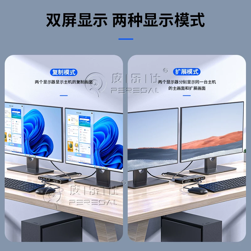 Bộ chuyển đổi màn hình kép KVM chia màn hình HDMI Pilus, bộ mở rộng HDMI hai vào và hai ra, 4K60Hz với điều khiển bằng chuột và bàn phím USB, hỗ trợ phím tắt, giắc cắm tai nghe 3,5mm, chức năng tách âm thanh.