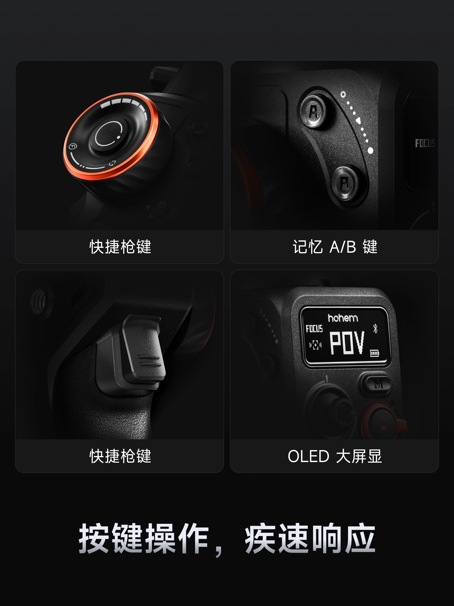 Haohan MT3 chuyên nghiệp AI camera ổn định hình ảnh cầm tay ba trục chống rung cân bằng Sony Canon chụp ảnh DSLR máy ảnh không gương lật điện thoại gimbal xoay 360 độ theo dõi thông minh sản phẩm mới