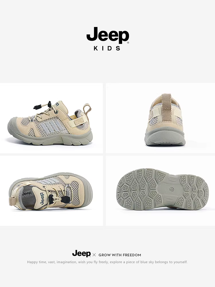 Giày lưới trẻ em Jeep mùa hè 2025, giày đi bộ mới, kiểu lười, đế mềm, dành cho bé trai và bé gái