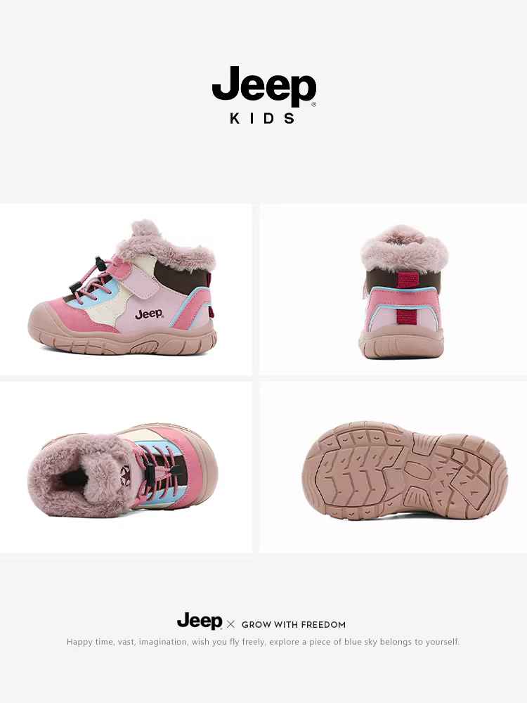 Giày bốt đi tuyết cho bé gái Jeep 2025 mới mùa đông, giày trẻ em đa năng, chống thấm nước, chống trơn trượt, lót lông cừu, giày bông dày