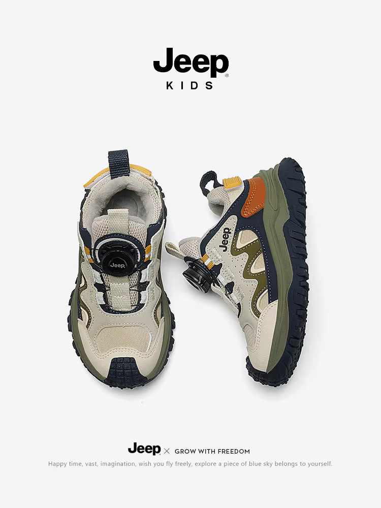 Giày trẻ em Jeep, giày thể thao bé trai, giày da giữ ấm mùa đông cho trẻ em, kiểu mới 2024, giày cotton lót lông cừu cho bé gái.