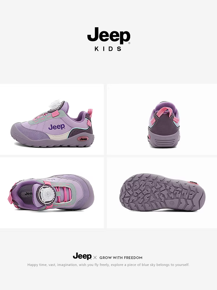 Giày trẻ em kiểu Jeep có khóa cài, mặt da, kiểu dáng thường ngày mùa thu 2025 mẫu mới, giày thể thao đế mềm cho bé.