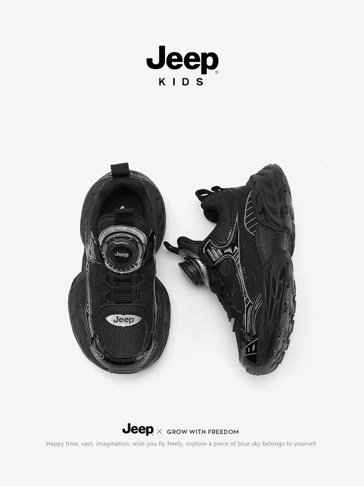 Giày thể thao đen trẻ em Jeep, thoáng khí, chống trơn, kiểu dáng bố, dành cho bé gái, mẫu mới 2025, có nút bấm.