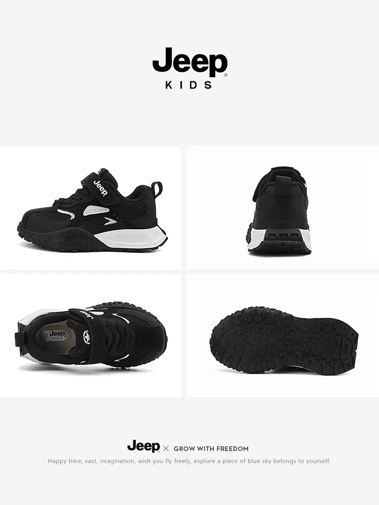 Giày thể thao màu đen dành cho bé trai Jeep có lưới và khóa dán, mẫu mới mùa thu 2025, giày trẻ em thông thường chống trượt dành cho bé trai.