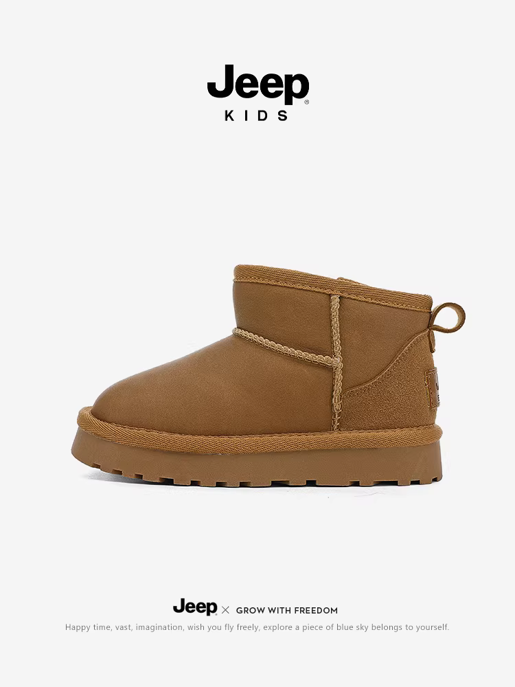 Giày bốt đi tuyết màu nâu cho bé trai Jeep Giày bốt cotton Đông Bắc dành cho trẻ em Giày bốt cotton dày dặn lót lông cừu mùa đông dành cho bé gái Giày cotton cỡ lớn dày dặn ấm áp
