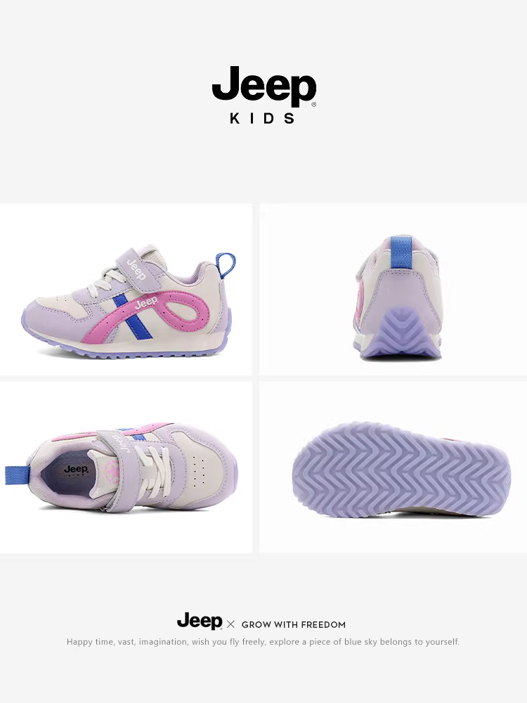 Giày thể thao nữ Jeep mùa thu 2025, giày thể thao thường ngày bằng da không thấm nước, giày sneaker trẻ em, giày Forrest Gump